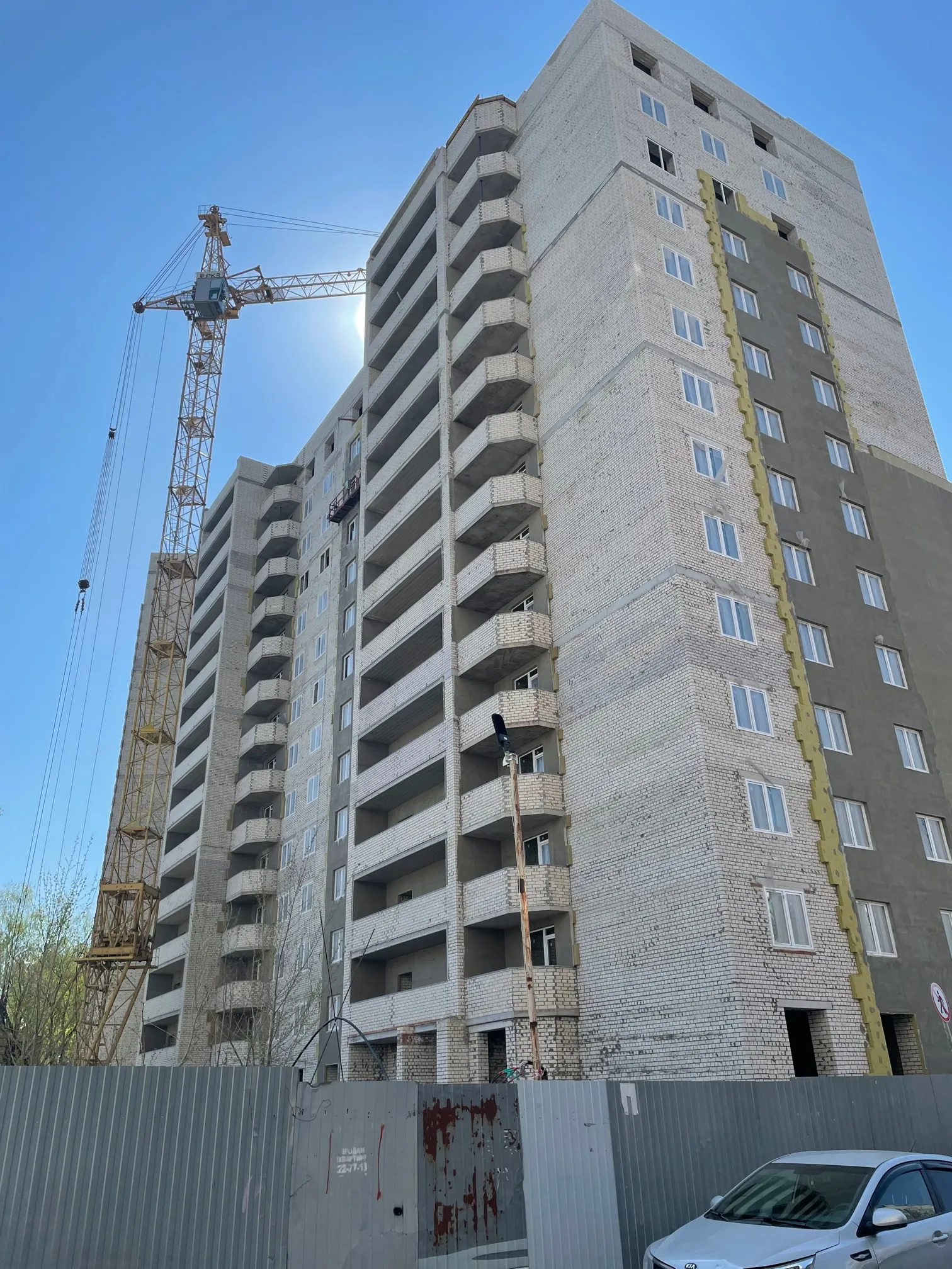 ЖК "Семейный" ход строительства