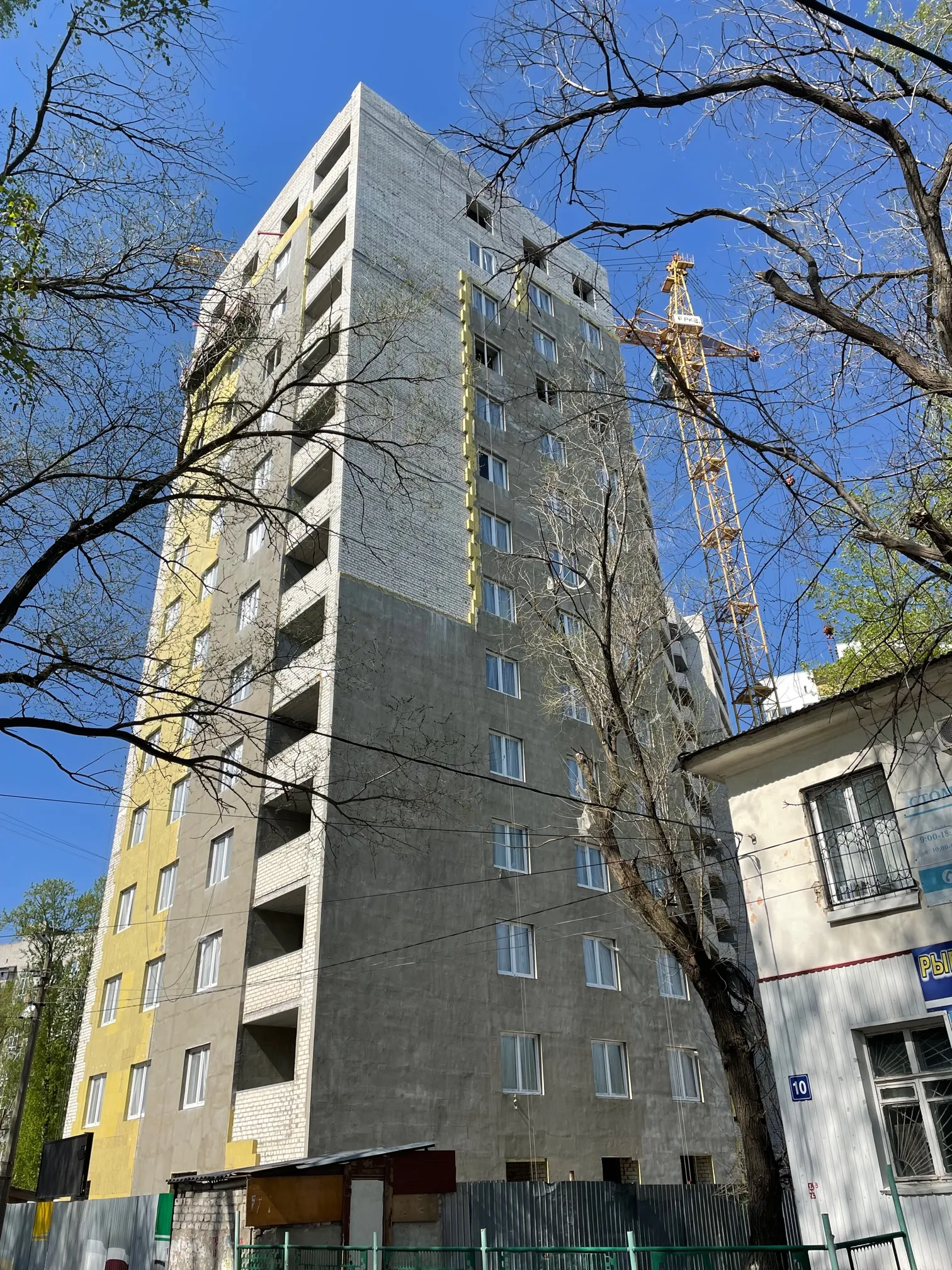 ЖК "Семейный" ход строительства