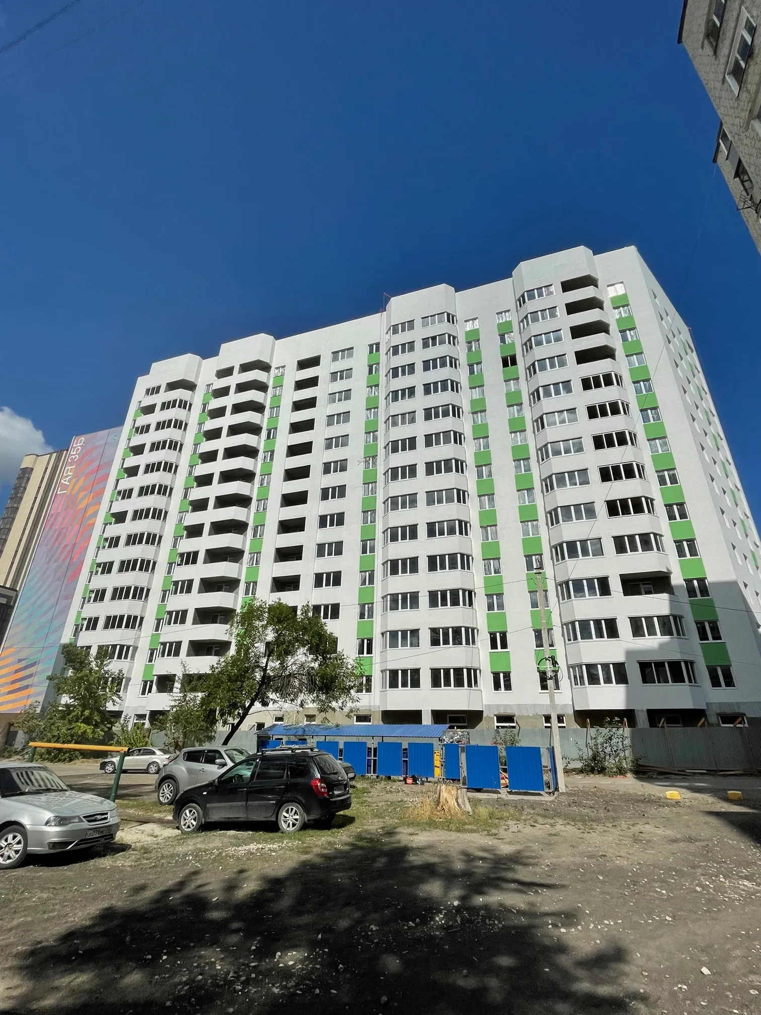 ЖК "Семейный" ход строительства