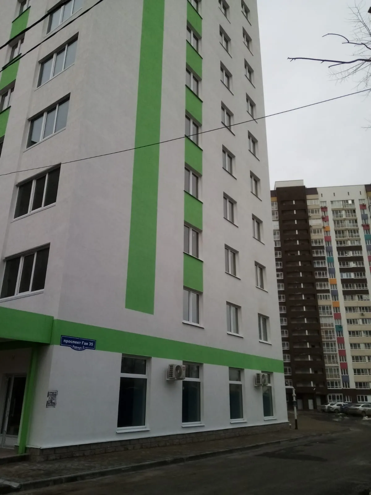 ЖК "Семейный" ход строительства