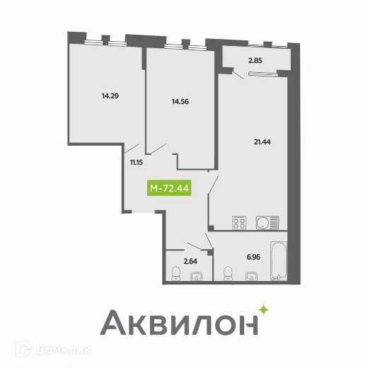 Фото квартиры в ЖК CITY RESIDENCE by AKVILON (СИТИ РЕЗИДЕНС бай АКВИЛОН)