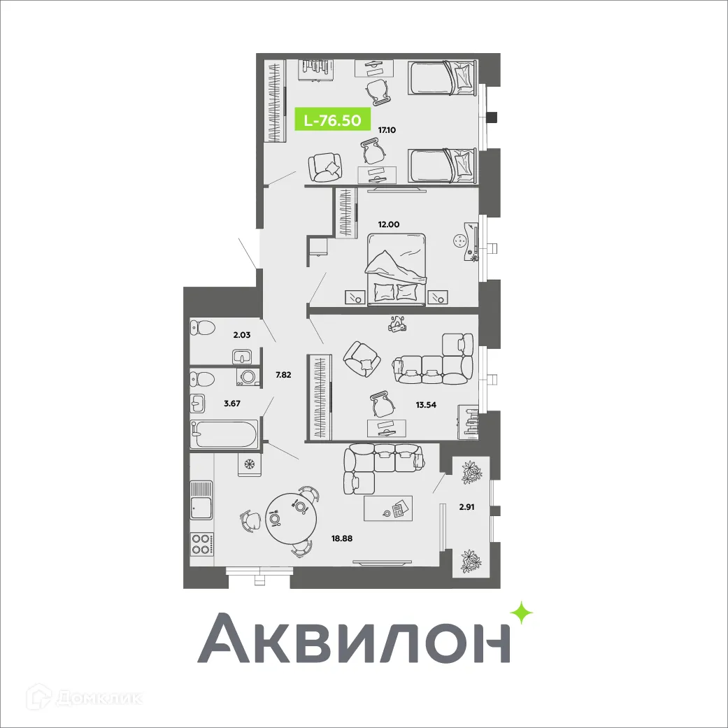 Фото квартиры в ЖК CITY RESIDENCE by AKVILON (СИТИ РЕЗИДЕНС бай АКВИЛОН)