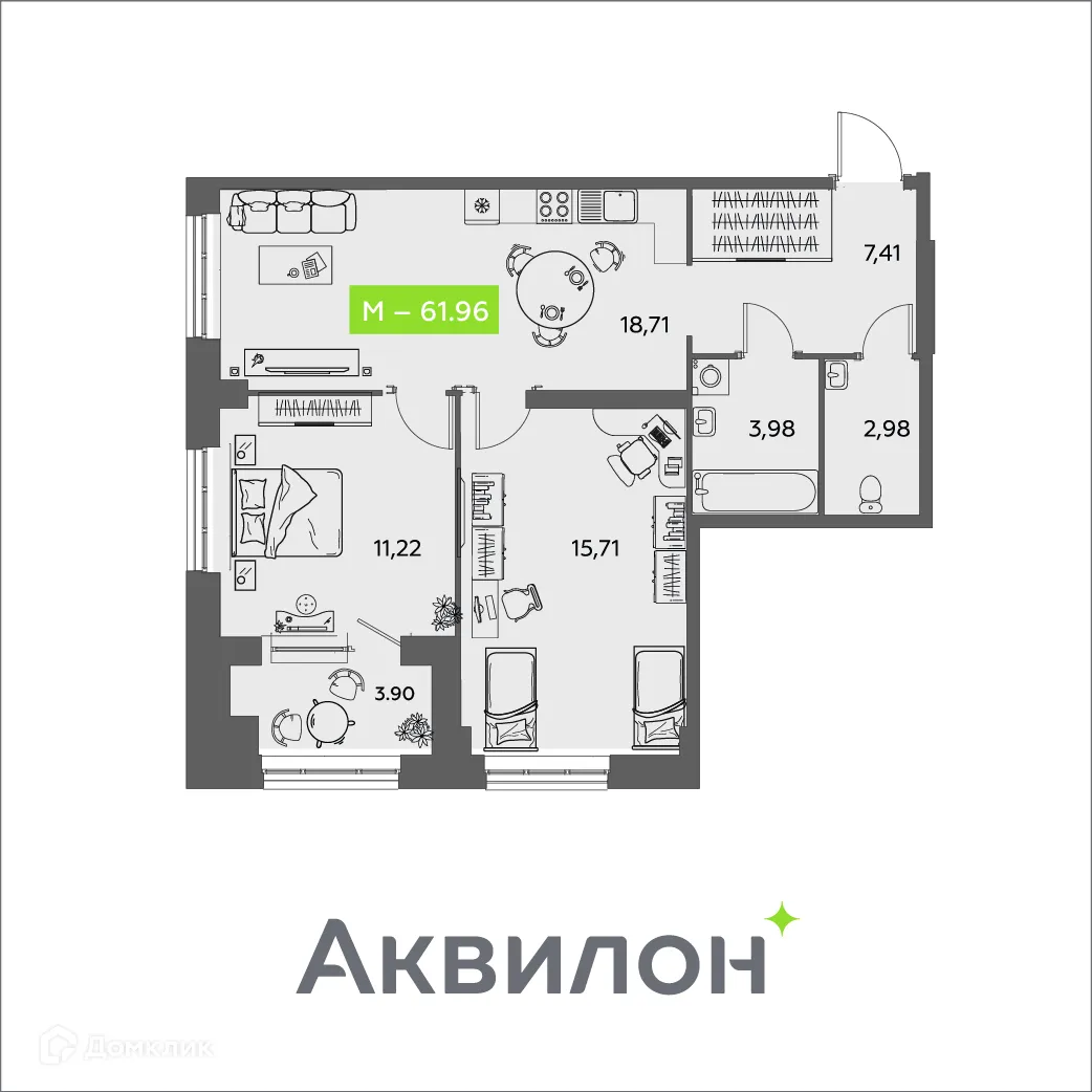 Фото квартиры в ЖК Аквилон Shine (Шайн)