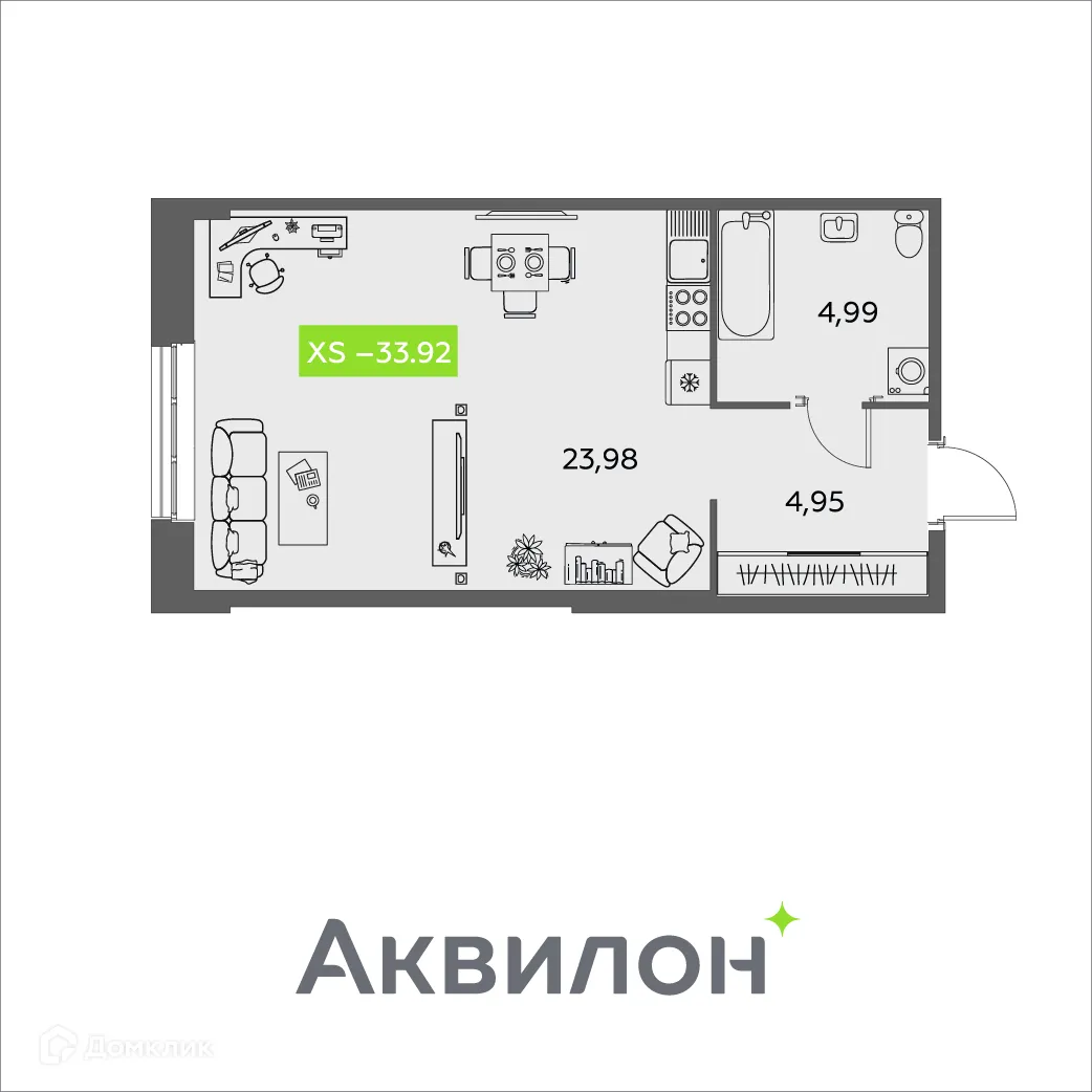 Фото квартиры в ЖК Аквилон Shine (Шайн)