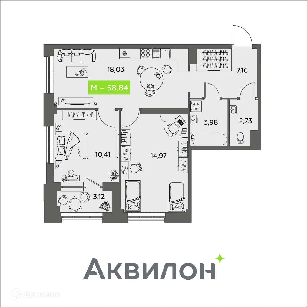 Фото квартиры в ЖК Аквилон Shine (Шайн)
