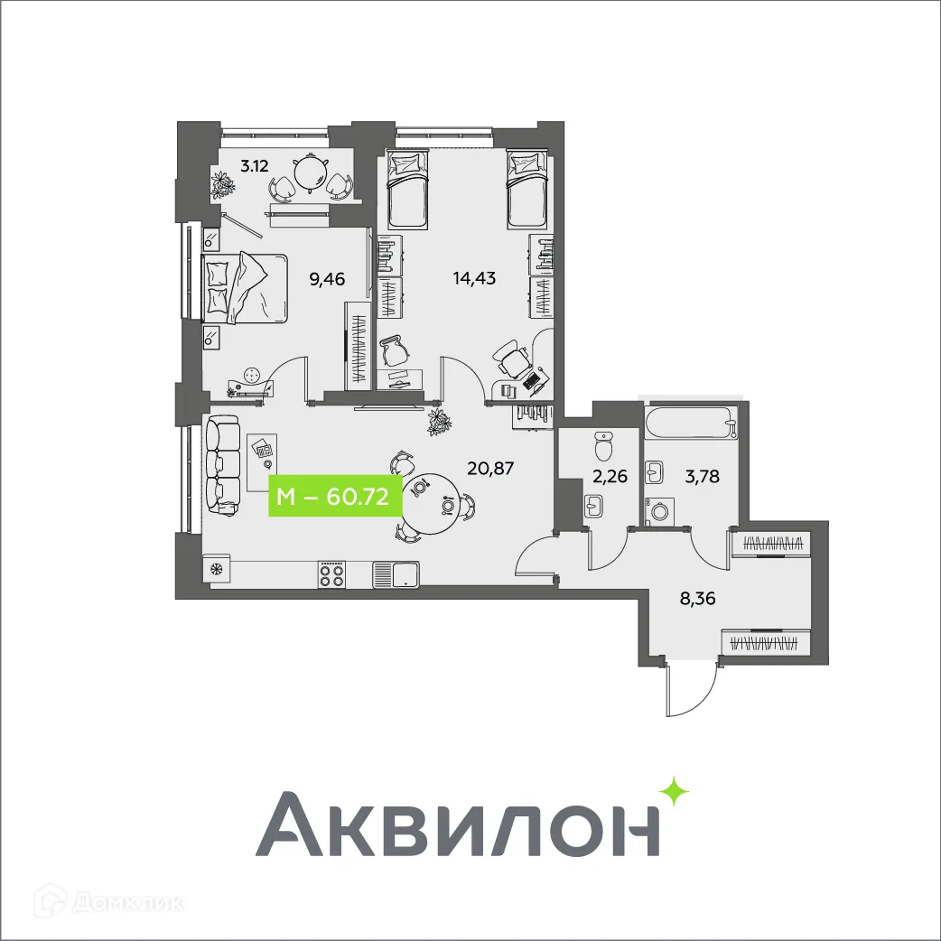 Фото квартиры в ЖК Аквилон Shine (Шайн)