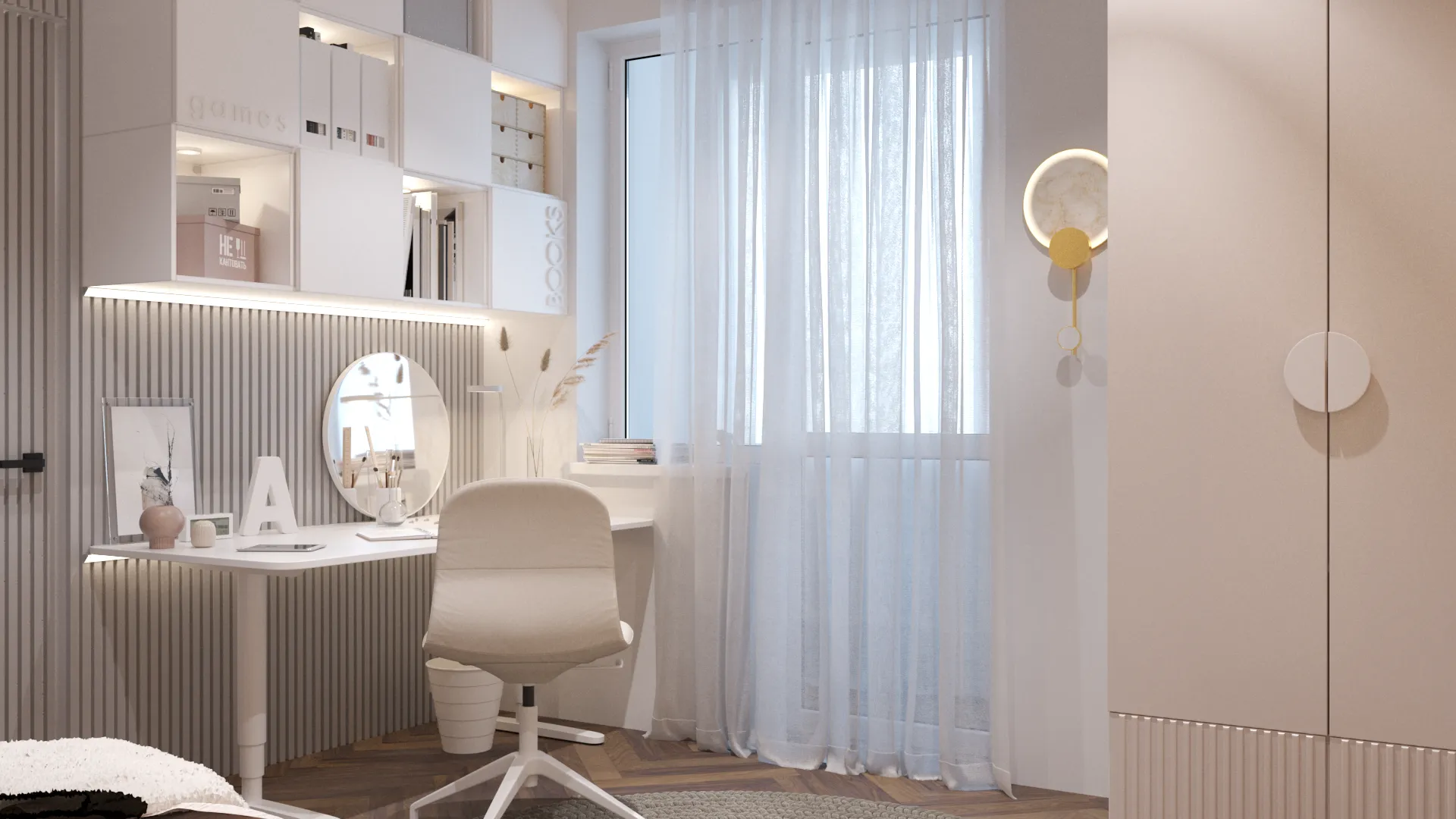 Фото квартиры в ЖК Азбука-1