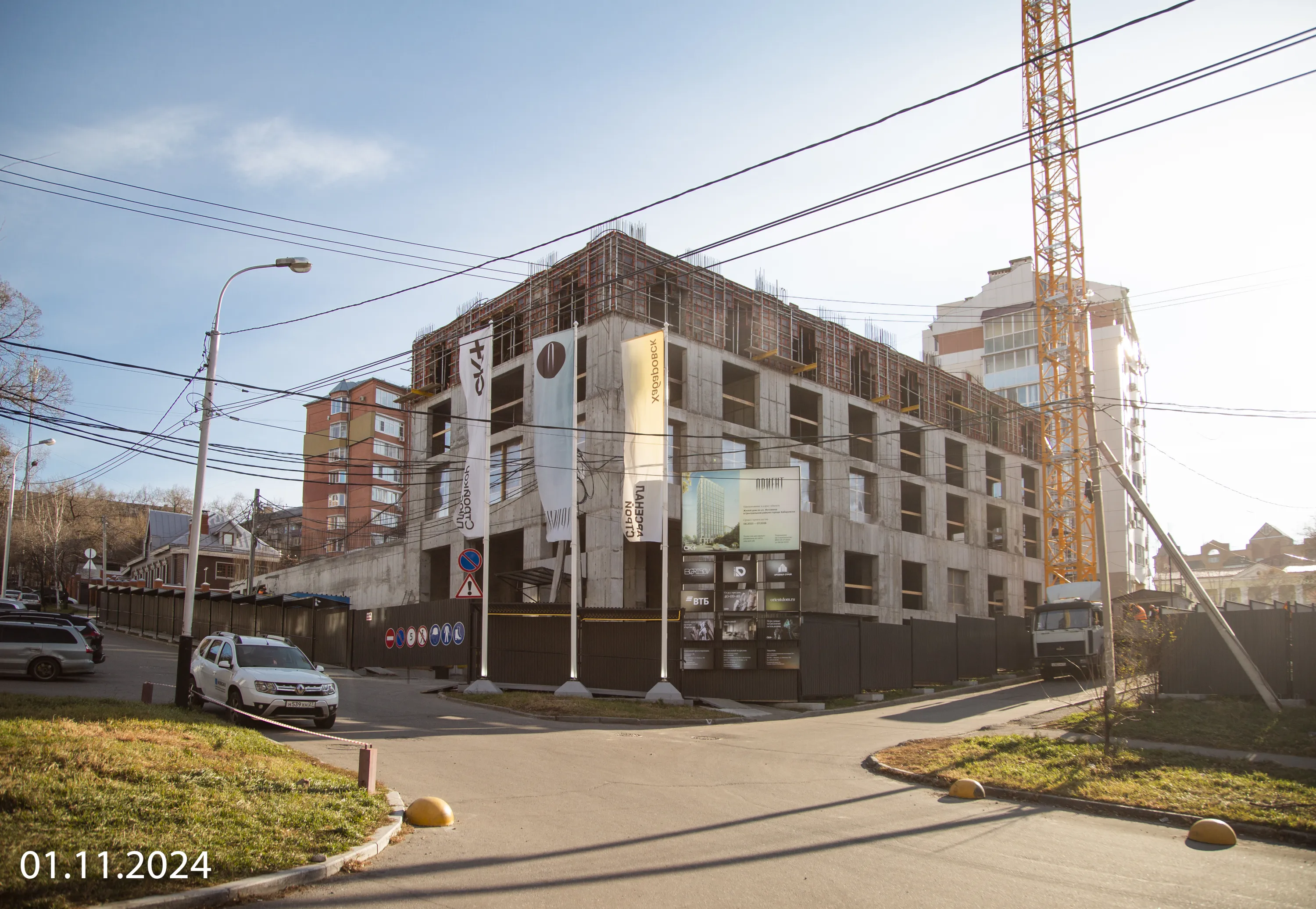Фото ЖК Ориент