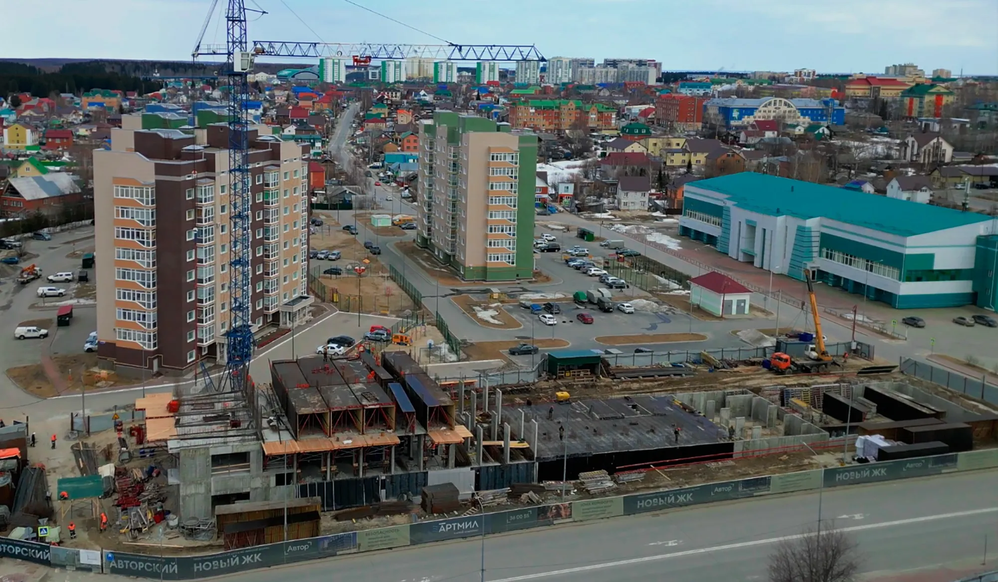 ЖК Артмил ход строительства