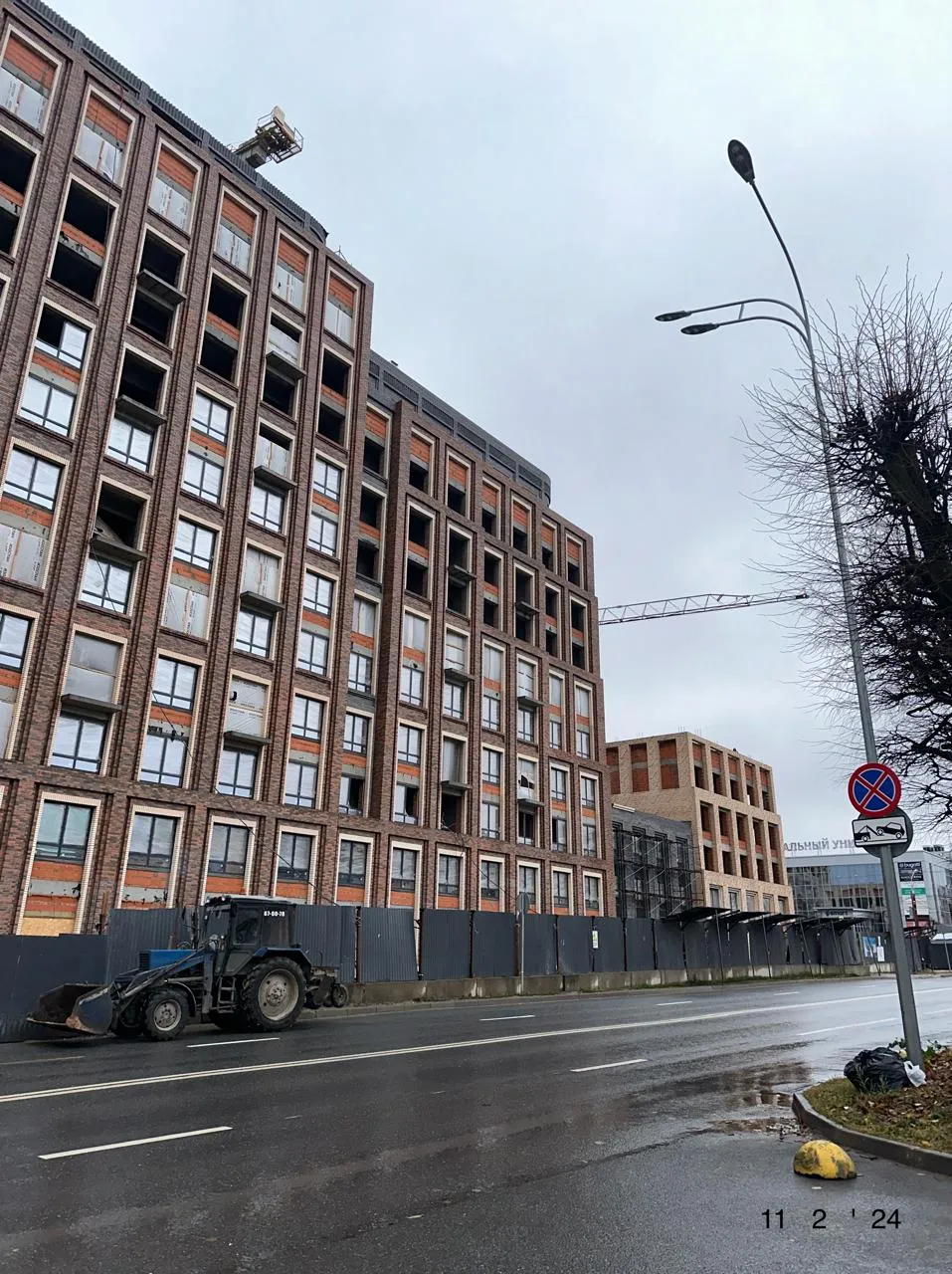 Фото ЖК Дом по ул Карла Маркса