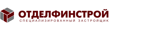 купить новостройку в Чебоксарах от застройщика ГК Отделфинстрой