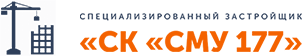 купить новостройку в Чебоксарах от застройщика СМУ 177
