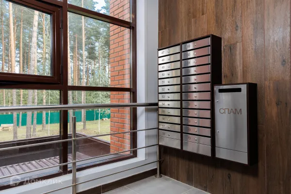 ЖК Ботаника