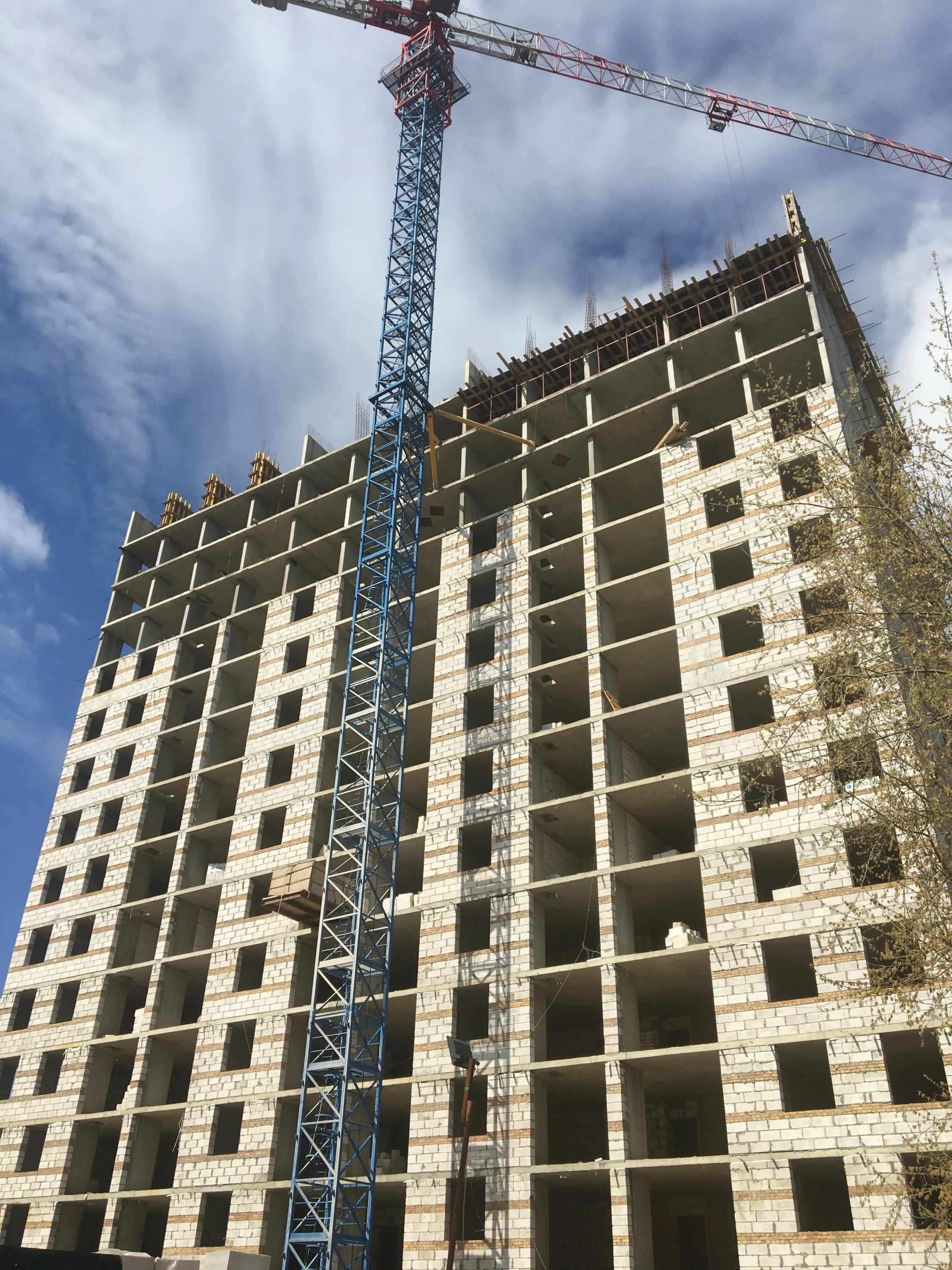 ЖК Ярославль сити ход строительства