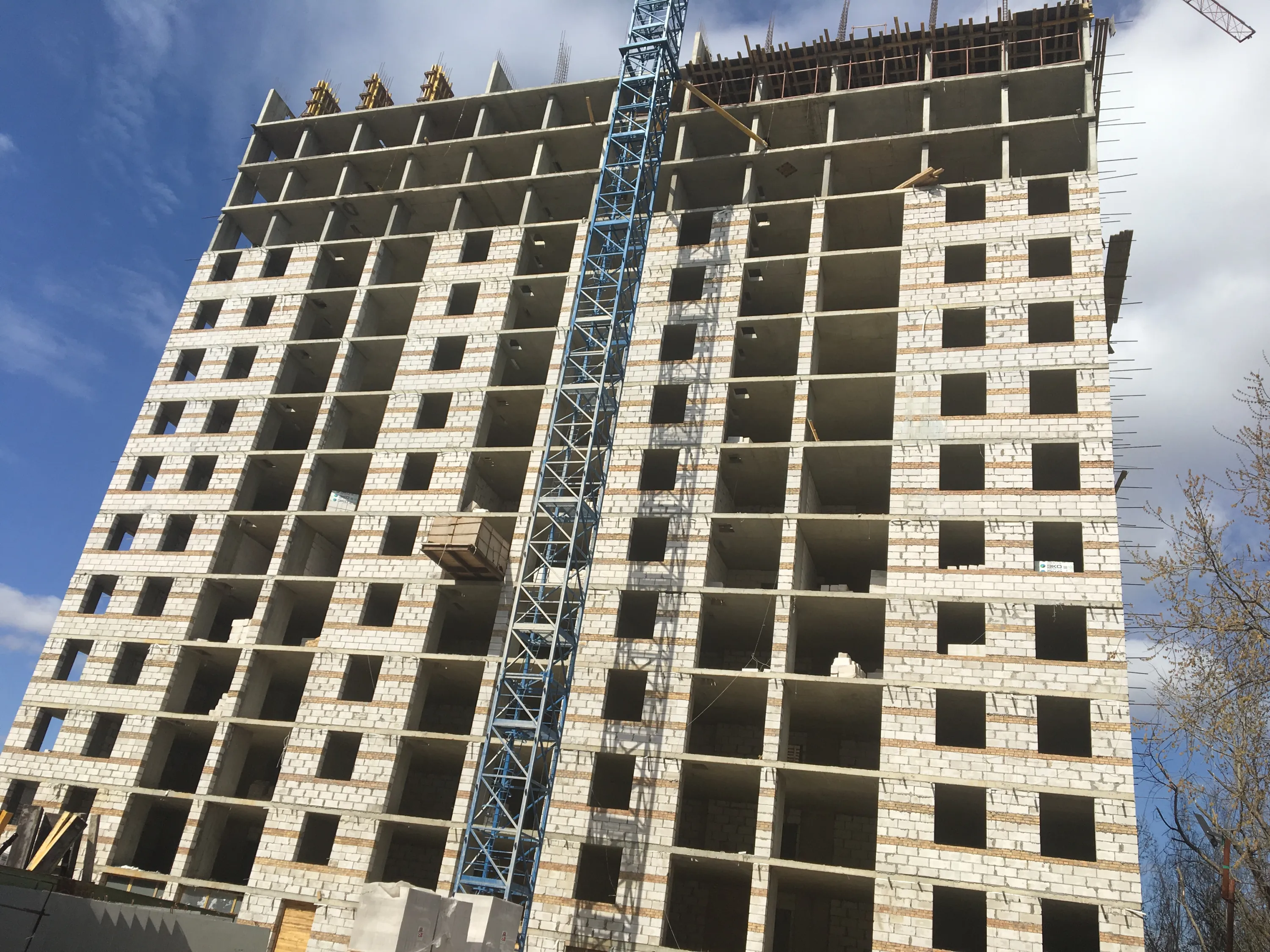 ЖК Ярославль сити ход строительства