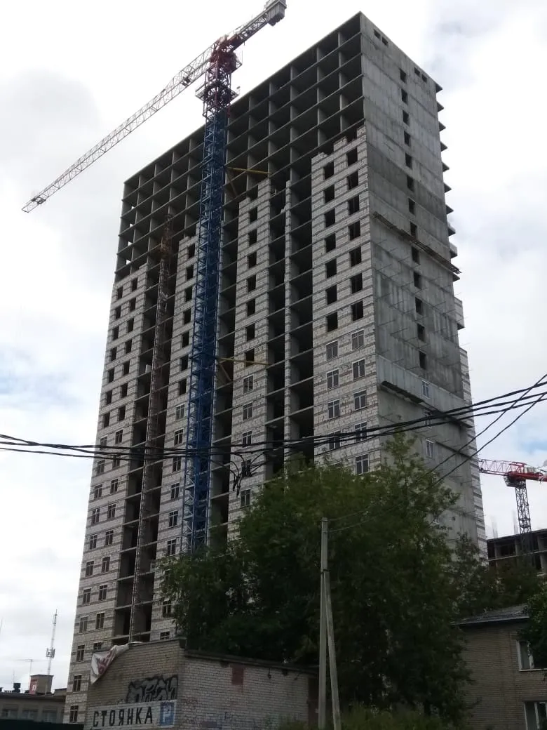 ЖК Ярославль сити ход строительства