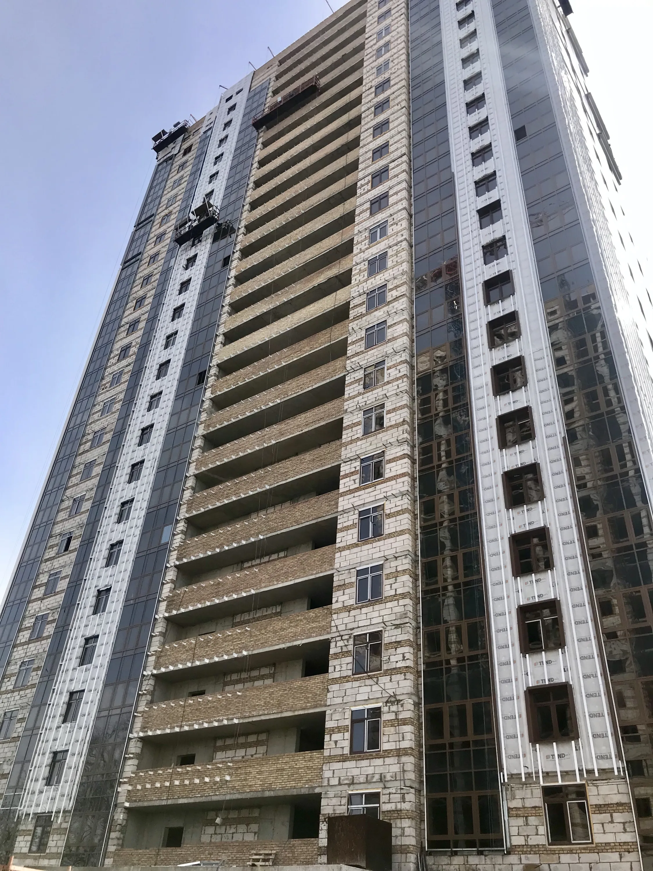 ЖК Ярославль сити ход строительства