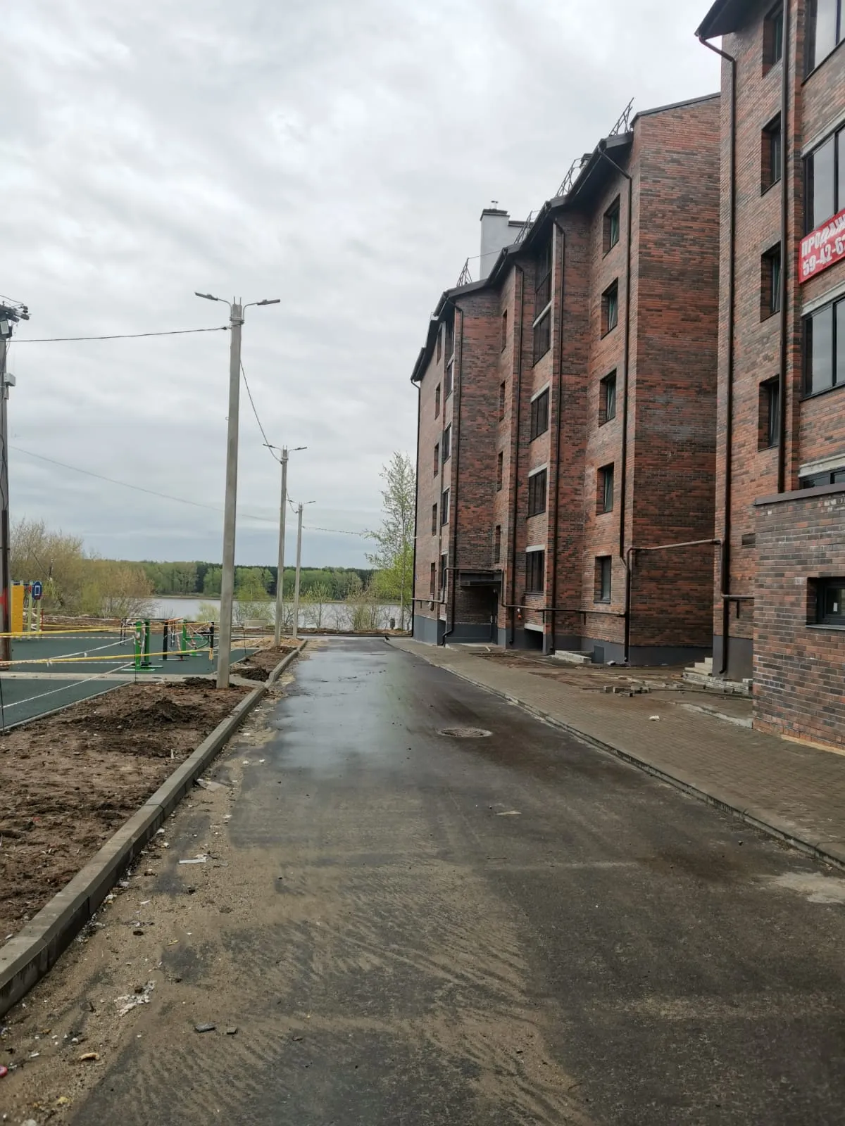 ЖК "Идиллия" ход строительства