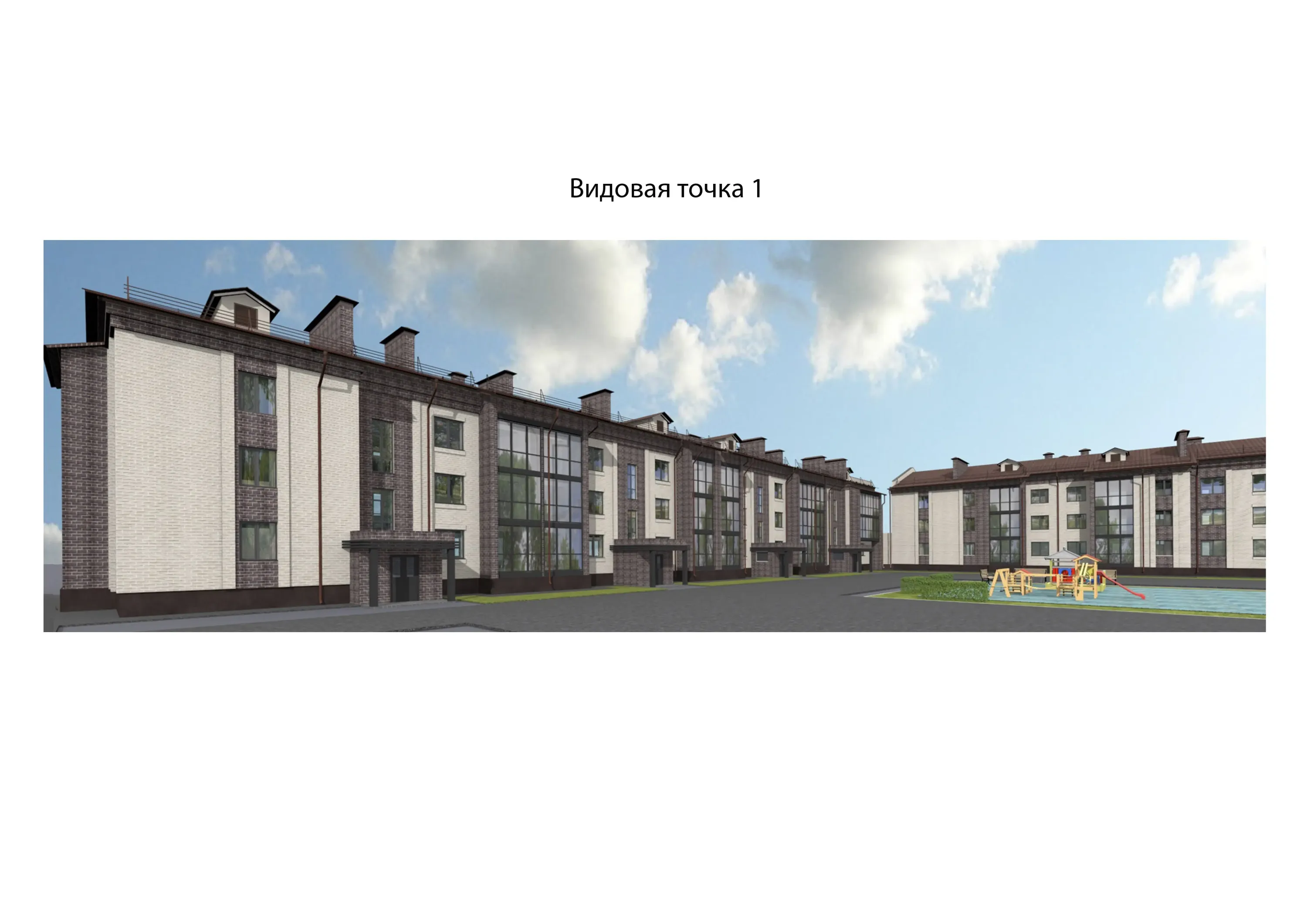 купить новостройку в ЖК Сиреневый