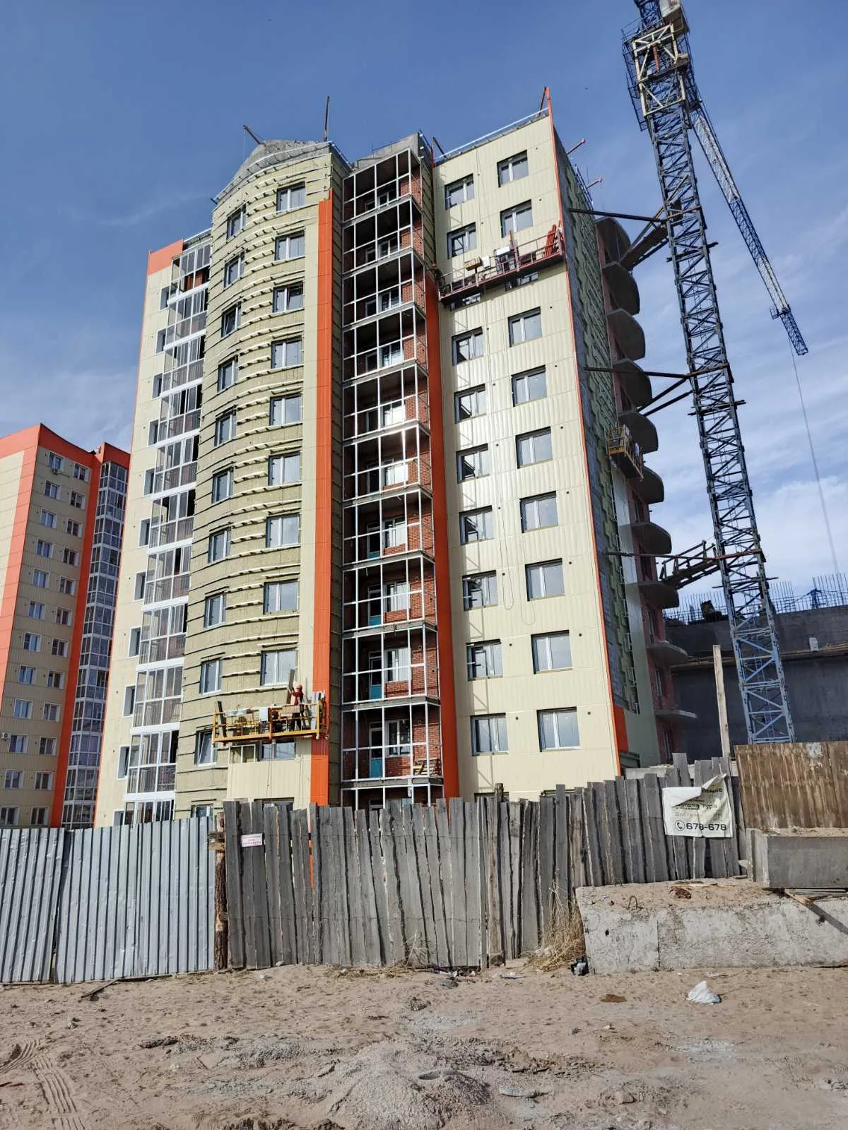 Фото ЖК Удинский каскад