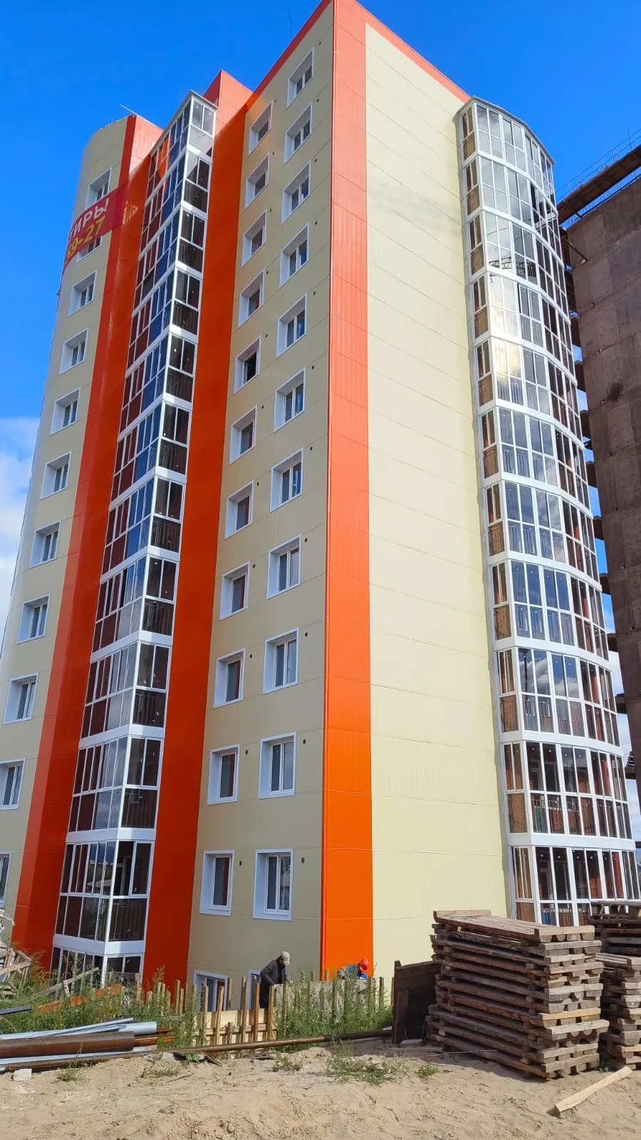 Фото ЖК Удинский каскад