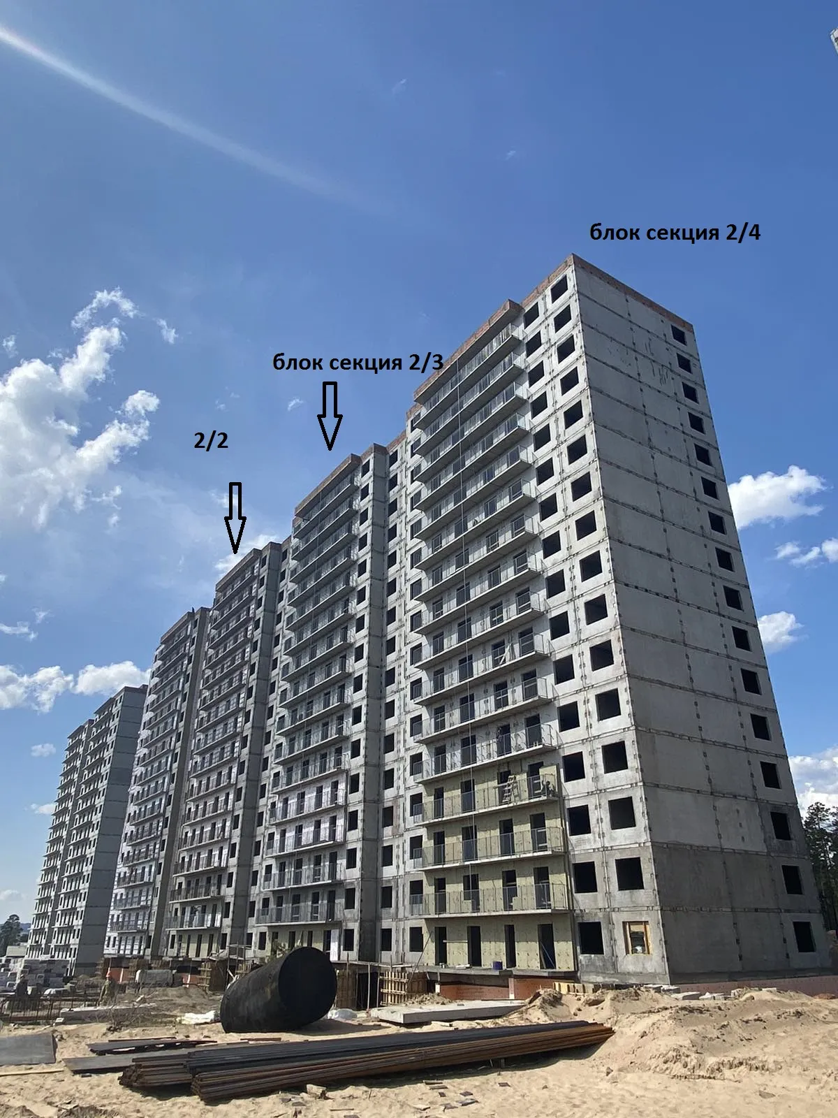 Фото ЖК "Мегаполис"