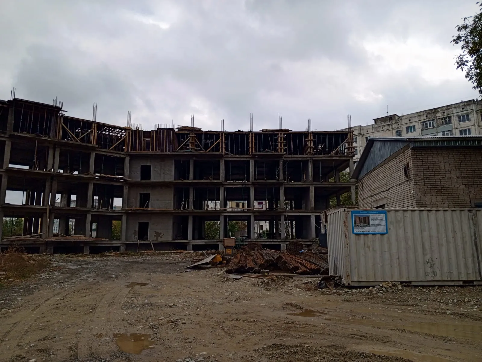 Фото ЖК Дом по ул. Космонавтов