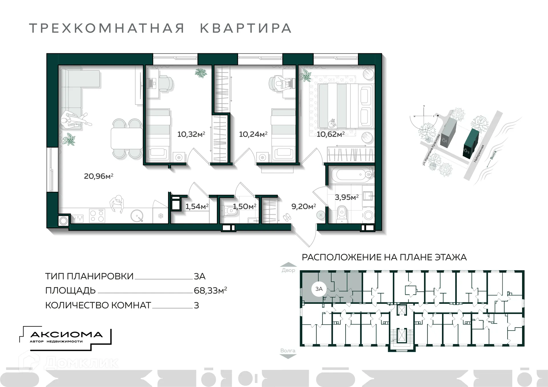 Фото квартиры в ЖК Аксиома на Острове