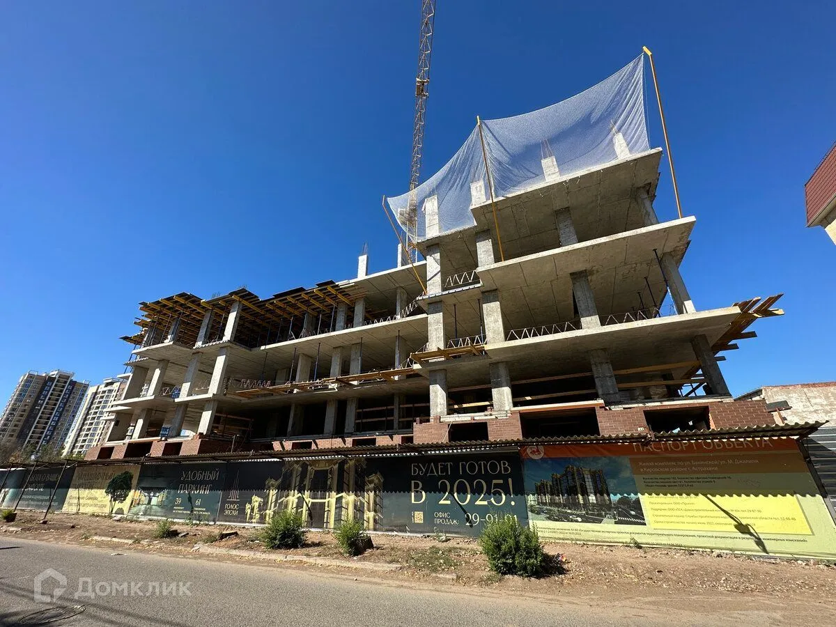 Фото квартиры в ЖК "Голос Эпохи"