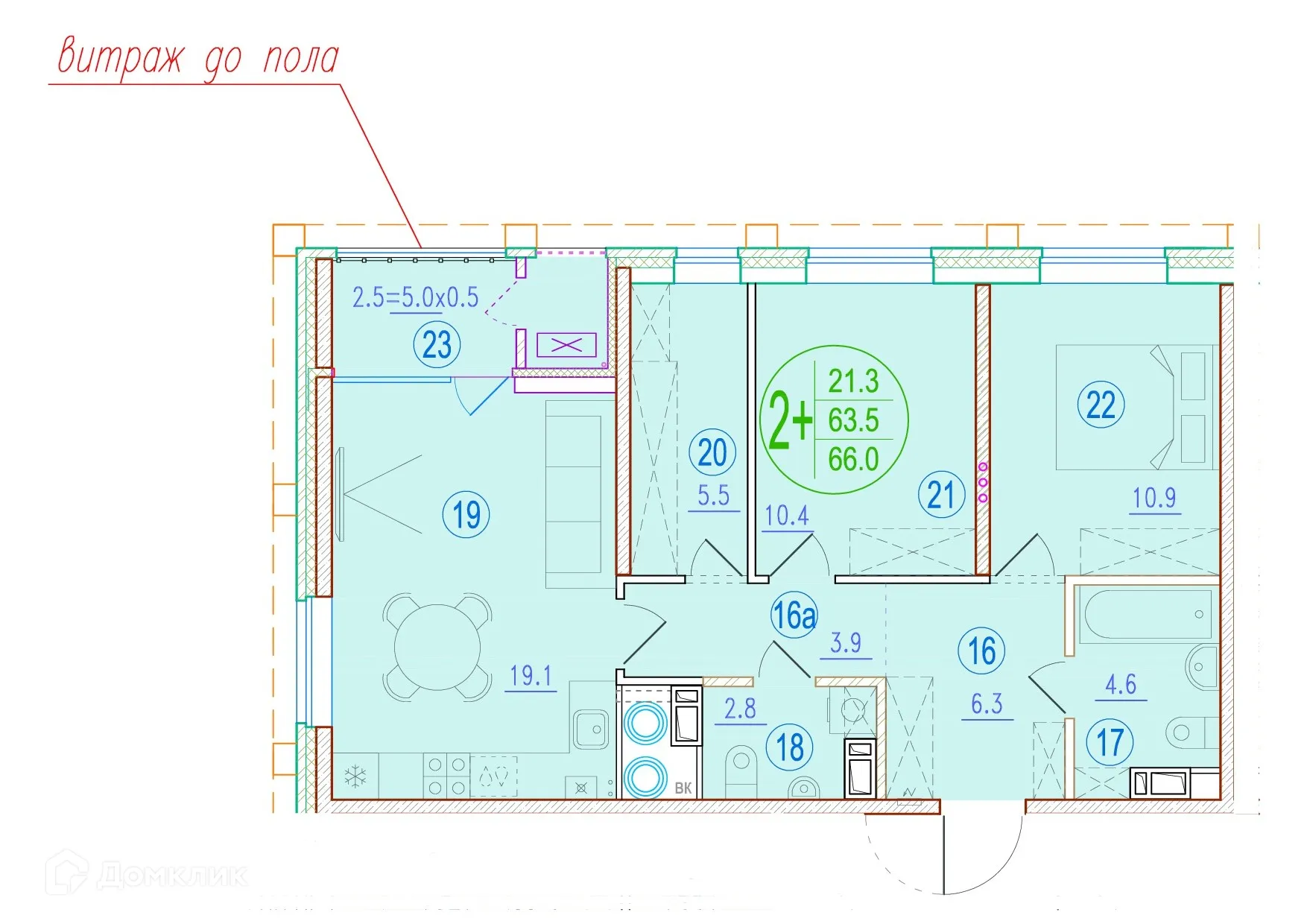 Фото квартиры в ЖК Центральный