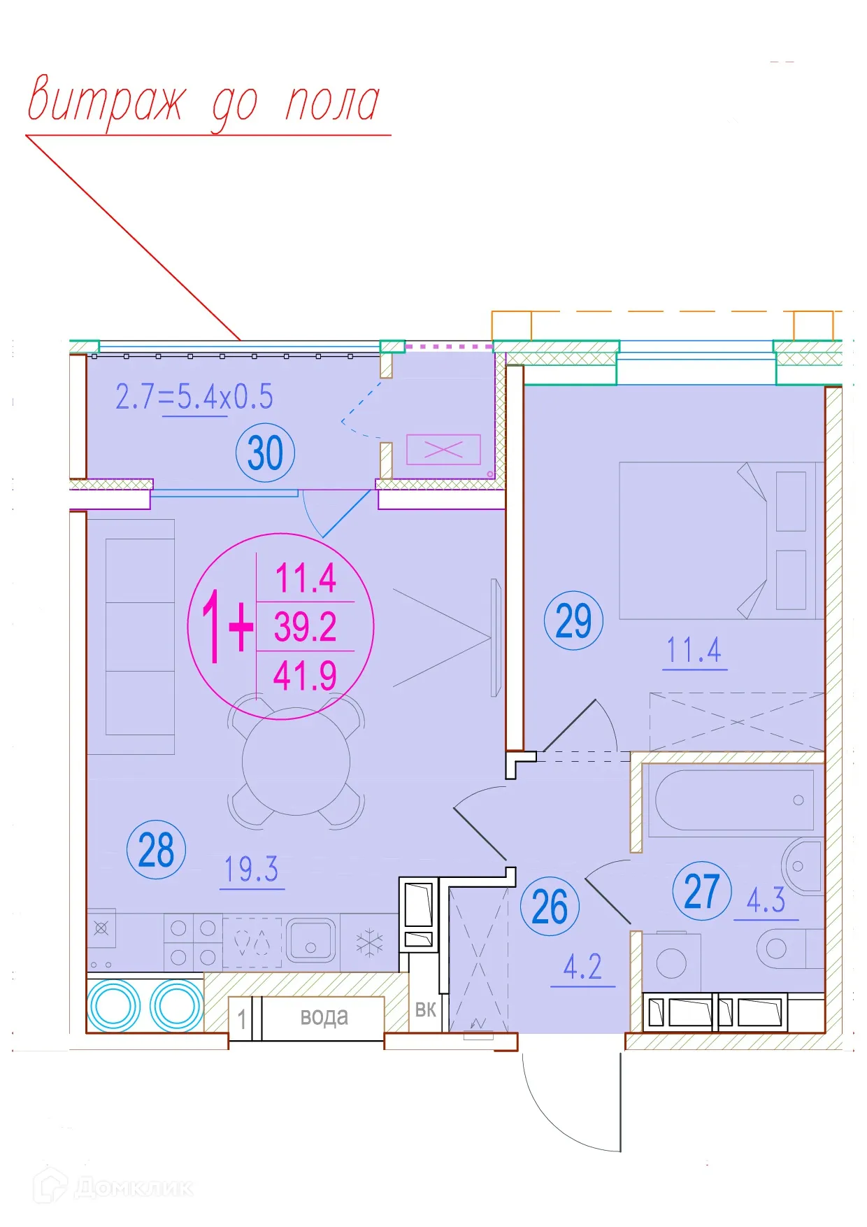 Фото квартиры в ЖК Центральный