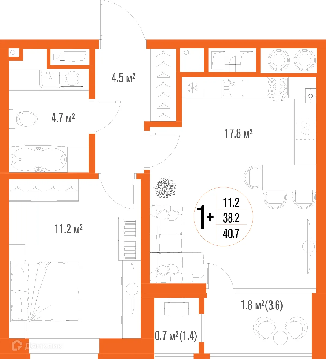 Фото квартиры в ЖК Центральный