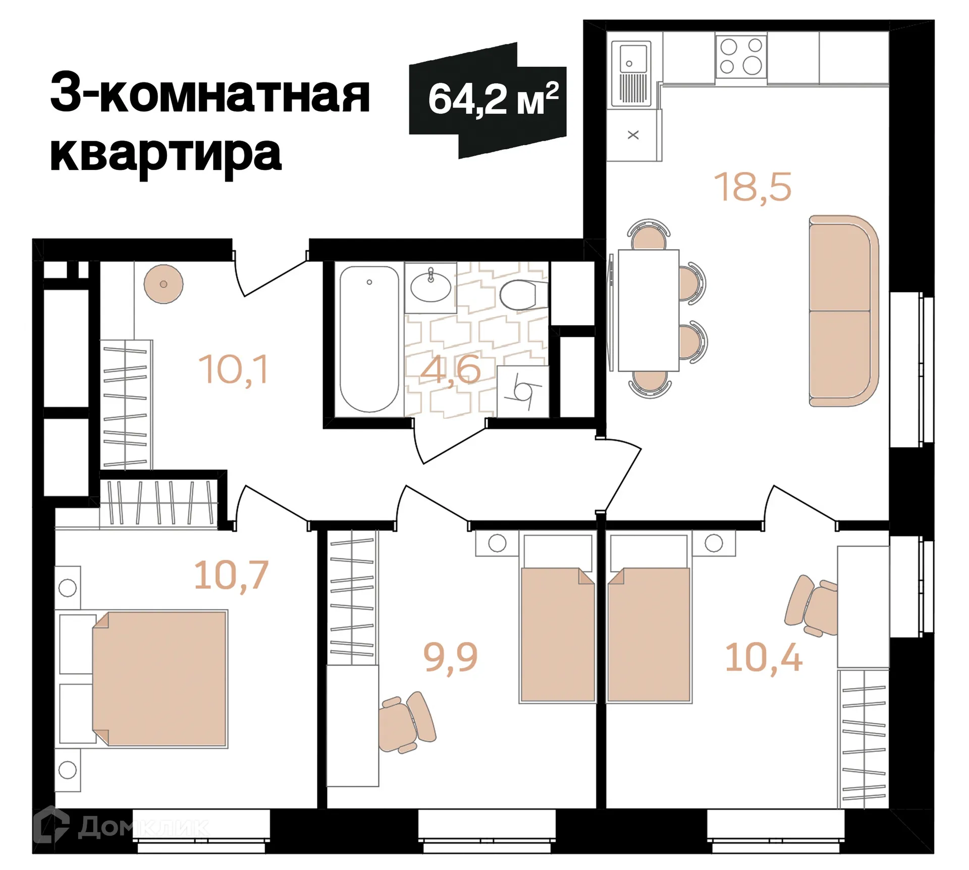 Фото квартиры в ЖК Лазурный