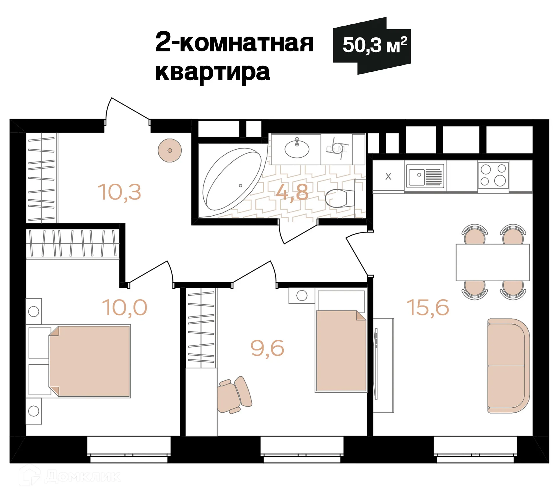 Фото квартиры в ЖК Лазурный