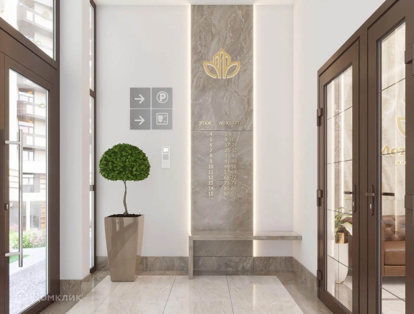 Планировка 1-комнатной квартиры 41.58 м² в ЖК Клубный квартал "Лотос Парк", г. Астрахань — фото 8