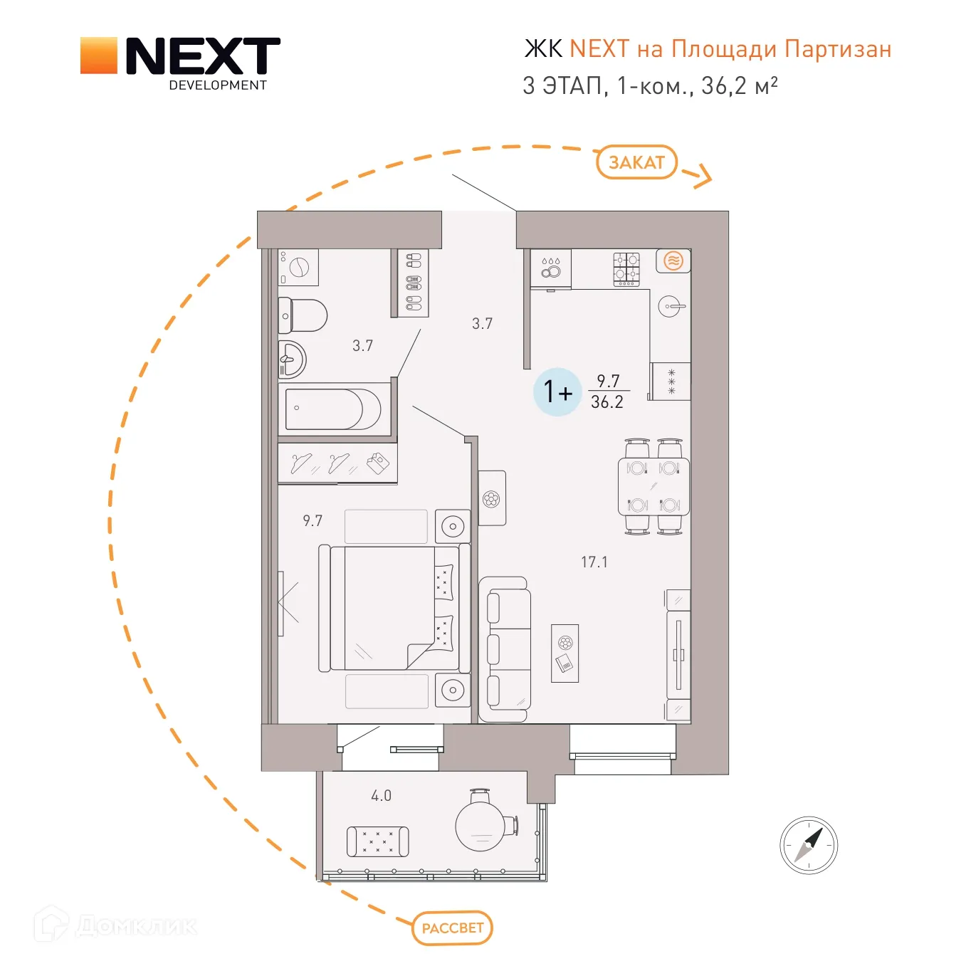 Фото квартиры в ЖК NEXT (НЕКСТ) на Площади Партизан