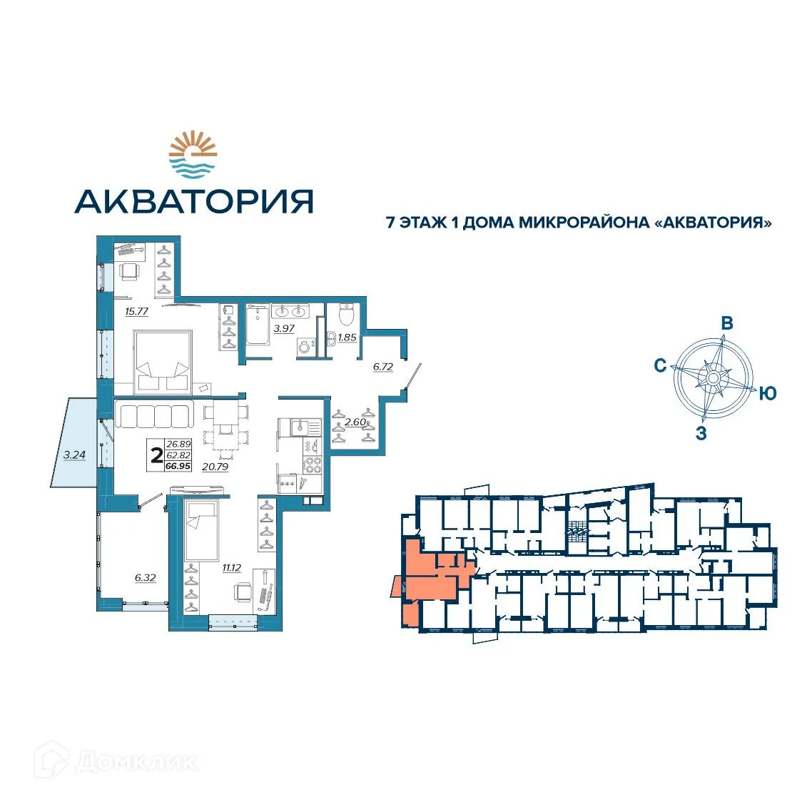 Фото квартиры в ЖК Акватория