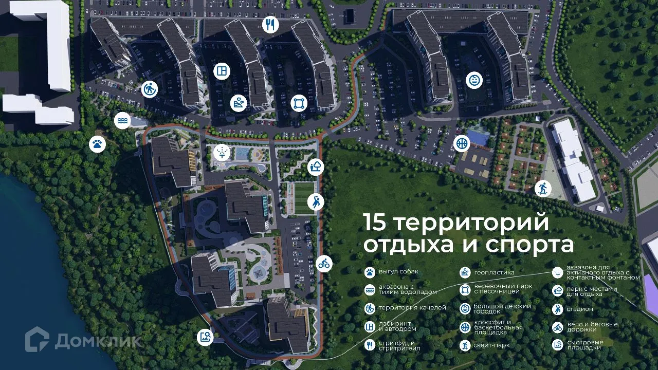 Фото квартиры в ЖК Акватория