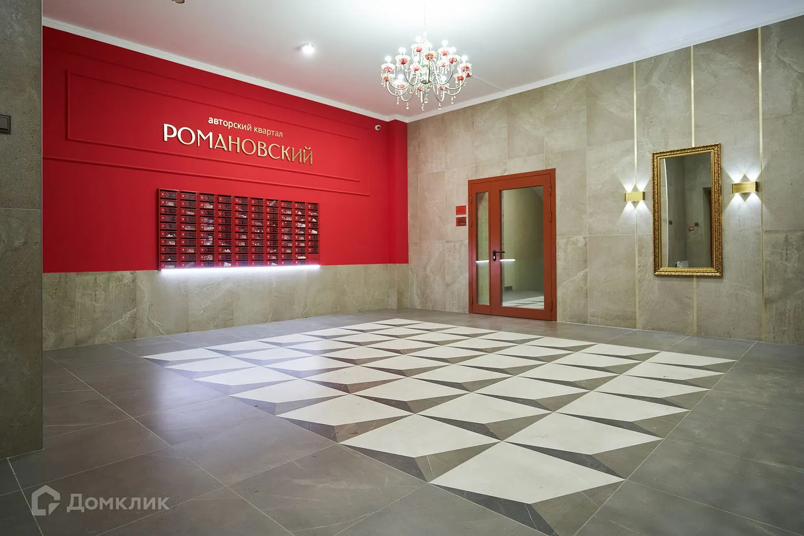 Фото квартиры в ЖК Романовский