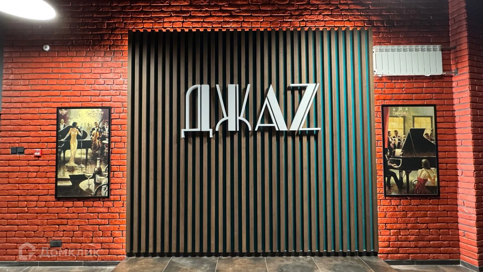 Фото квартиры в ЖК «ДЖАЗ»