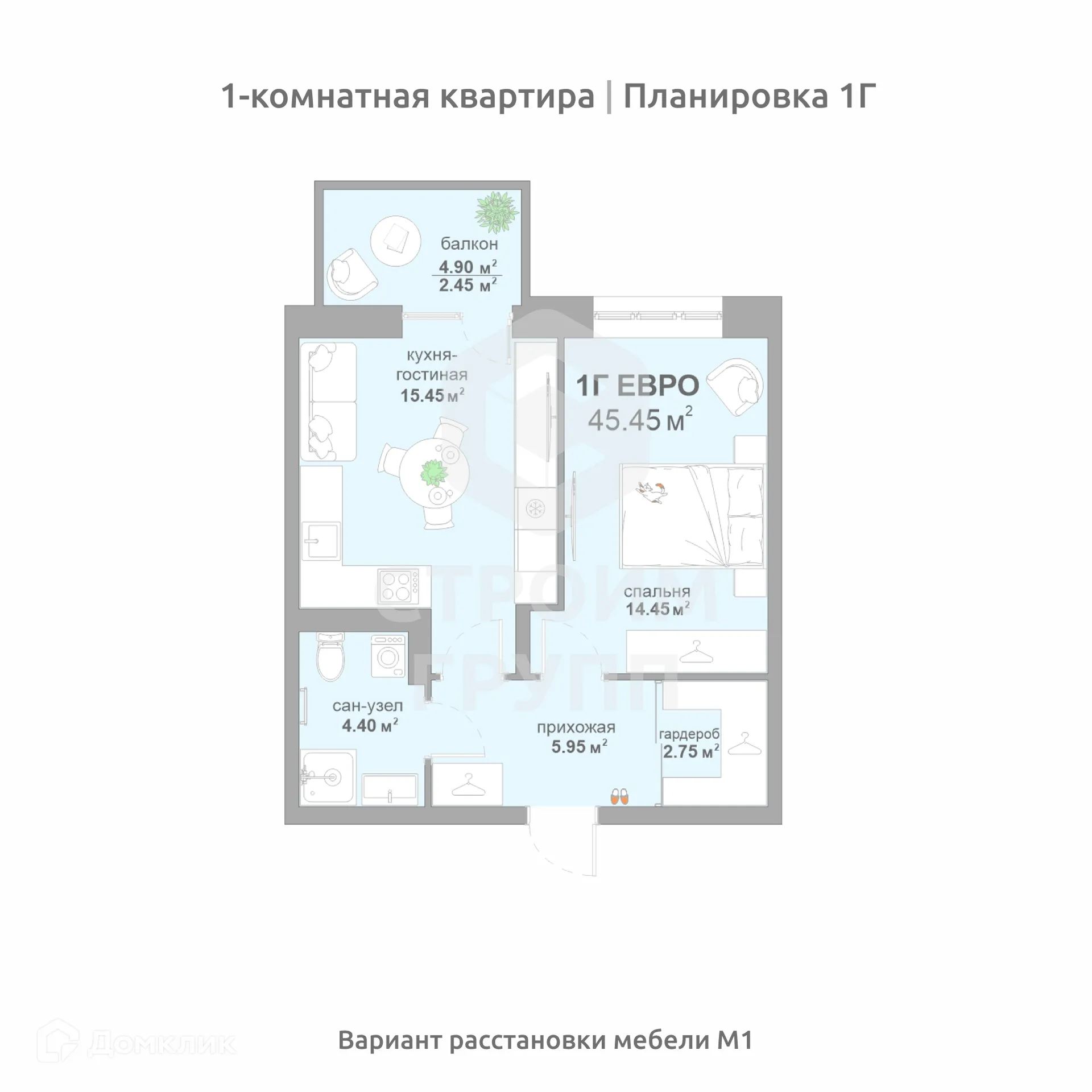 Фото квартиры в ЖК Соколиный парк