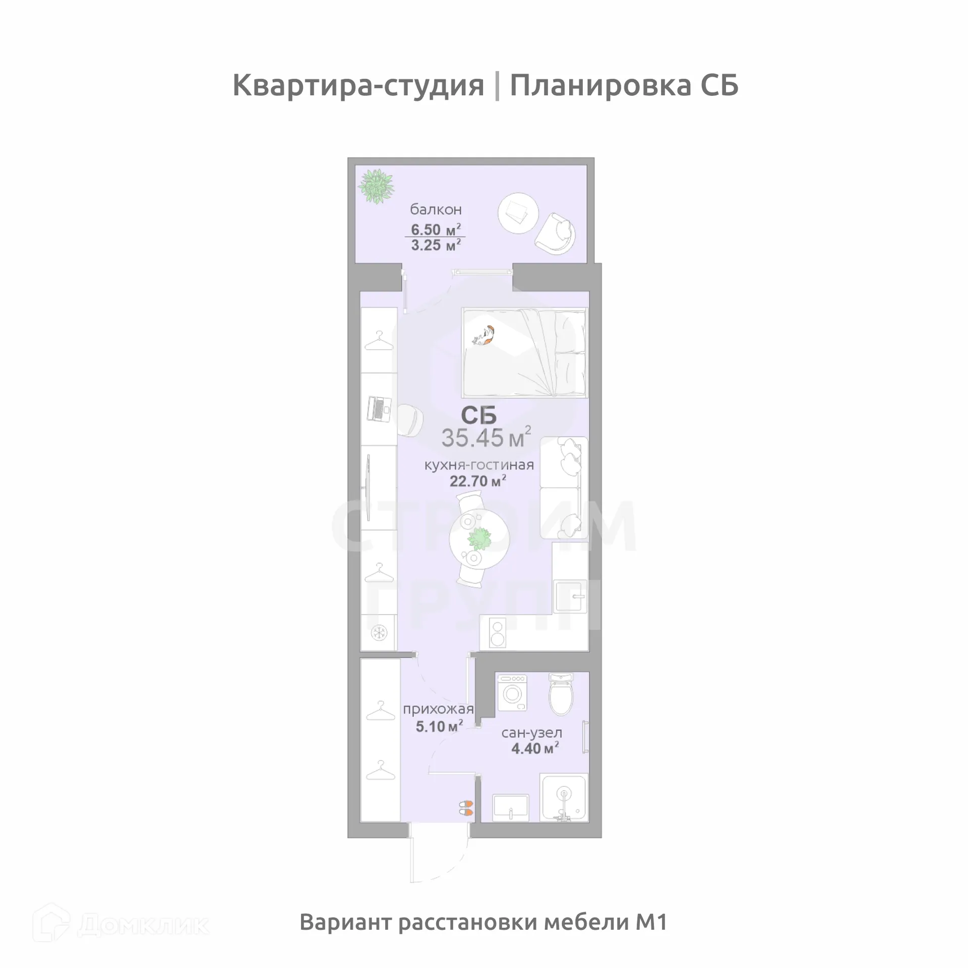 Фото квартиры в ЖК Соколиный парк