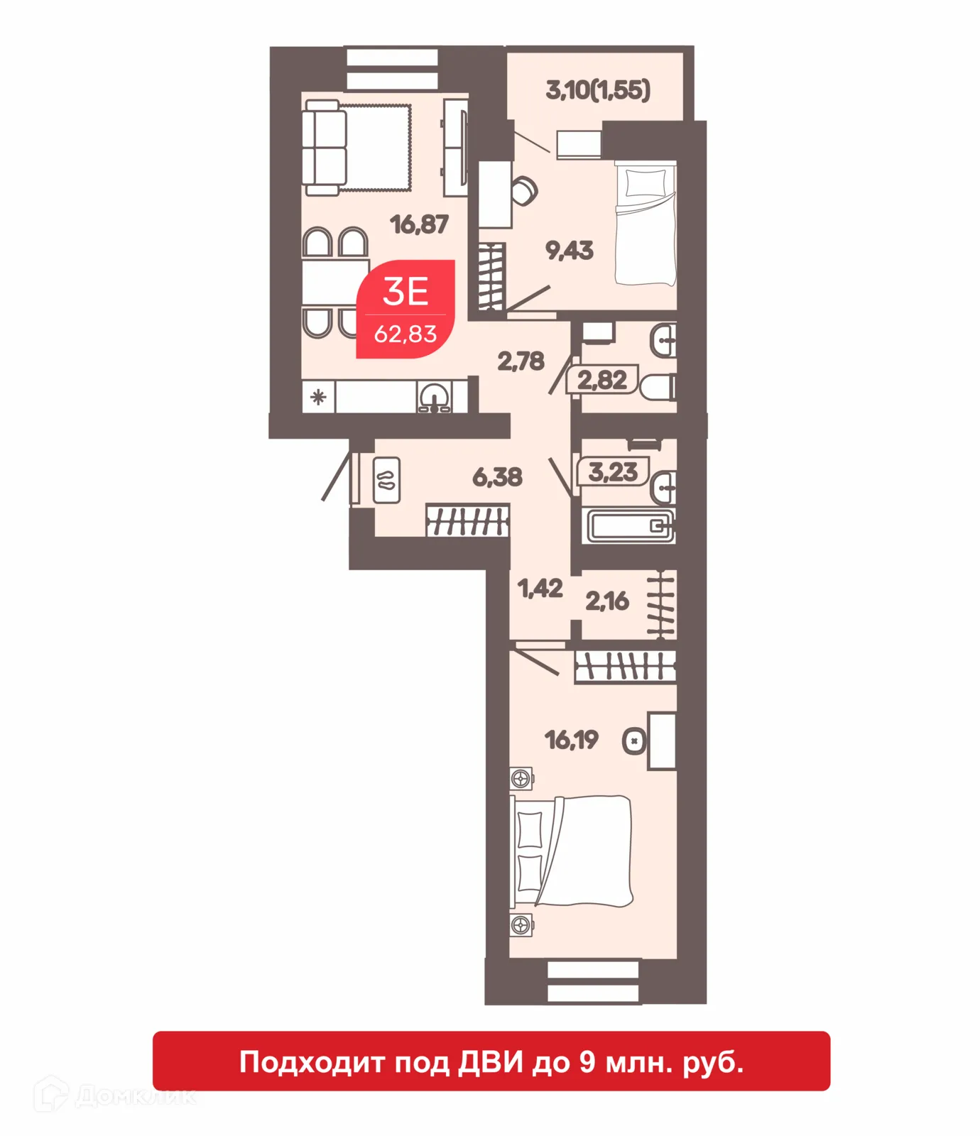 Фото квартиры в ЖК Микрорайон Романовский