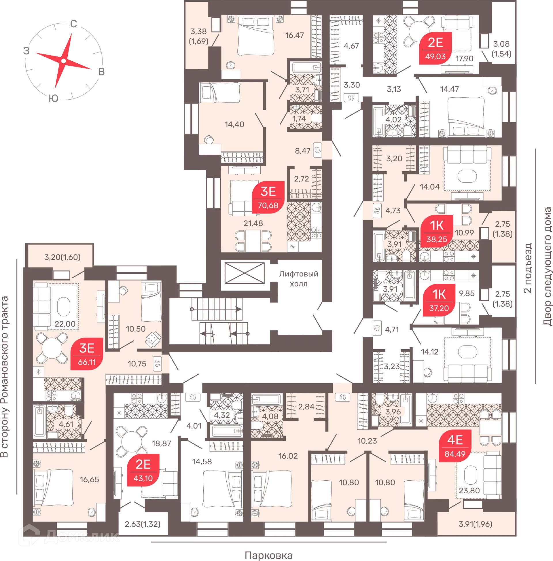 Планировка 2-комнатной квартиры 37.2 м² в ЖК Микрорайон Романовский, г. Чита — фото 2