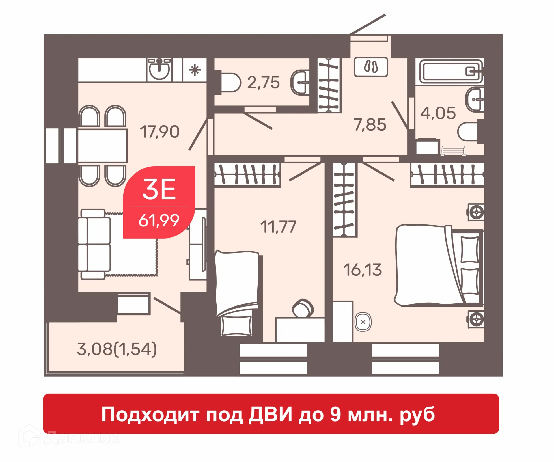 Фото квартиры в ЖК Микрорайон Романовский