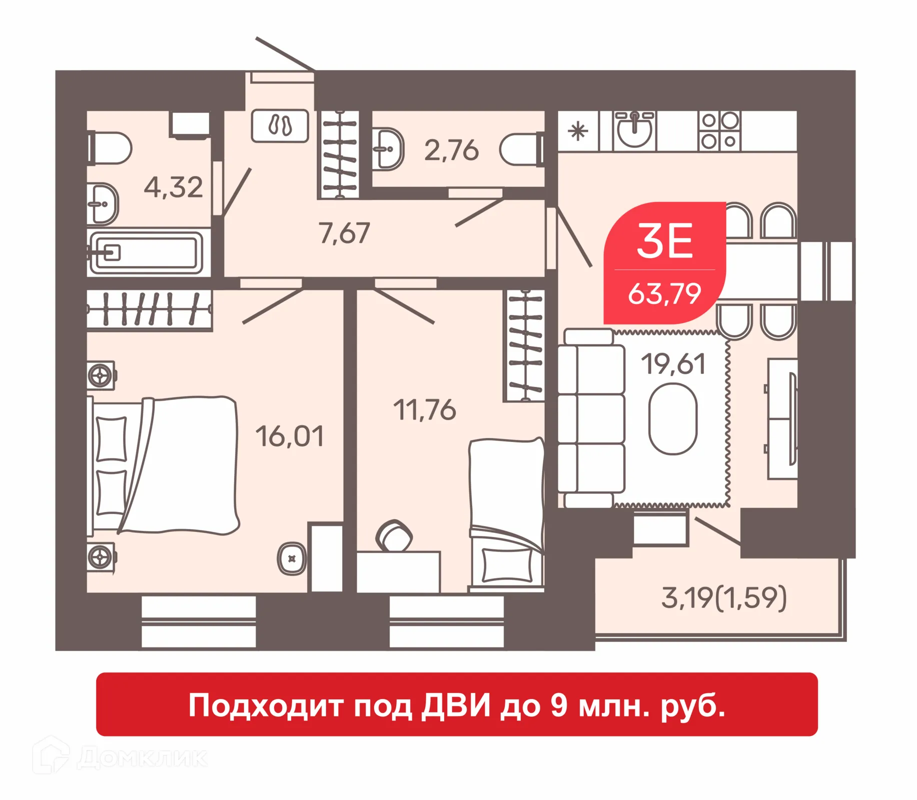 Фото квартиры в ЖК Микрорайон Романовский