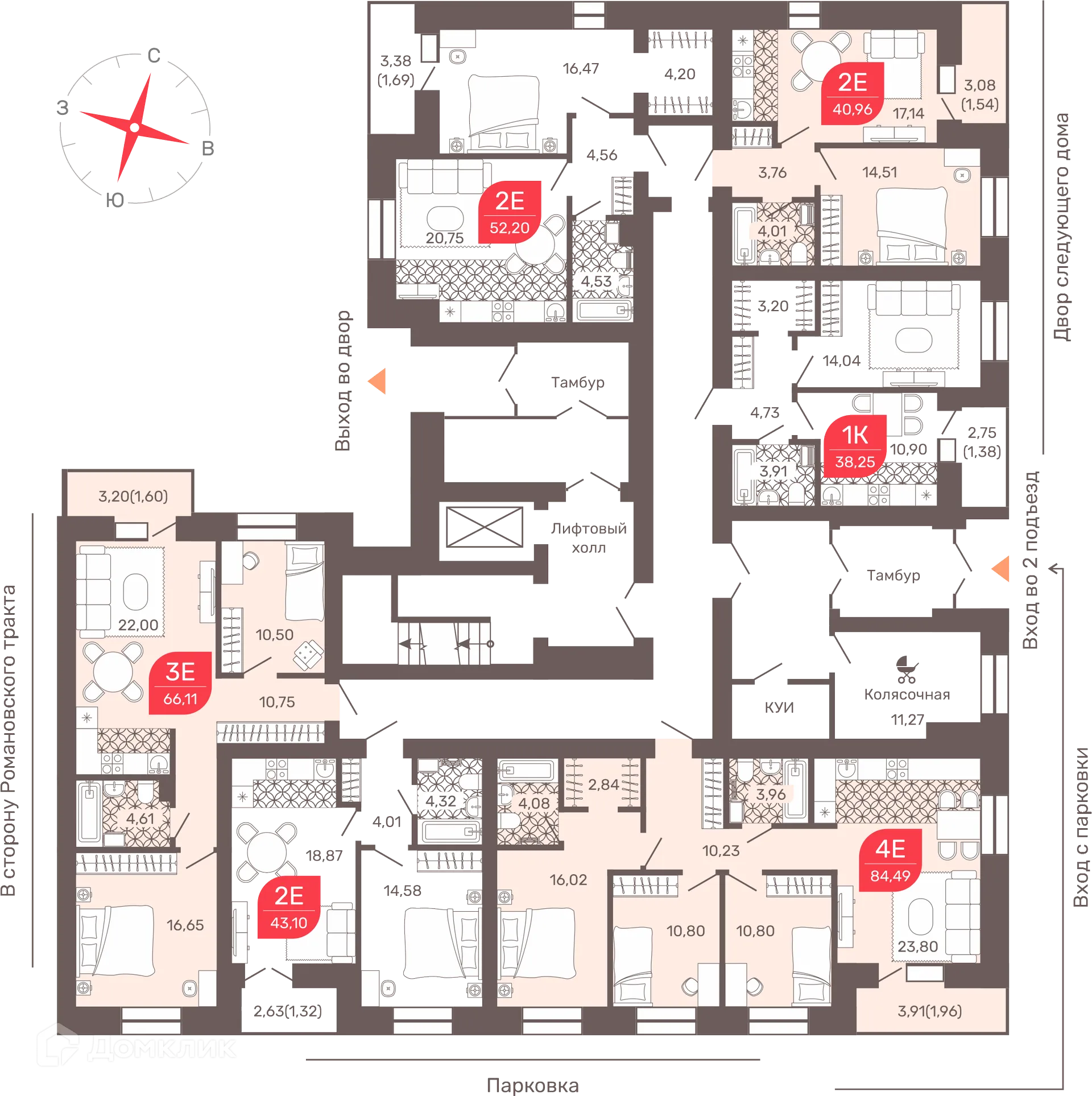 Фото квартиры в ЖК Микрорайон Романовский