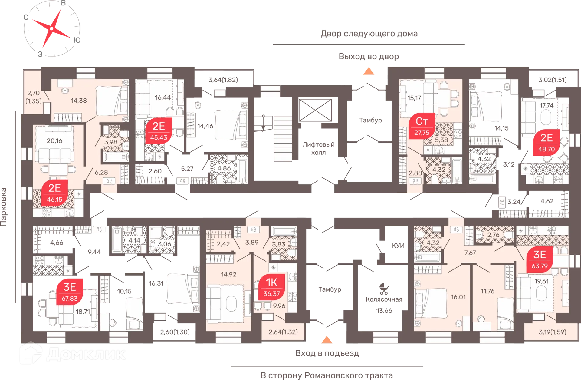 Фото квартиры в ЖК Микрорайон Романовский