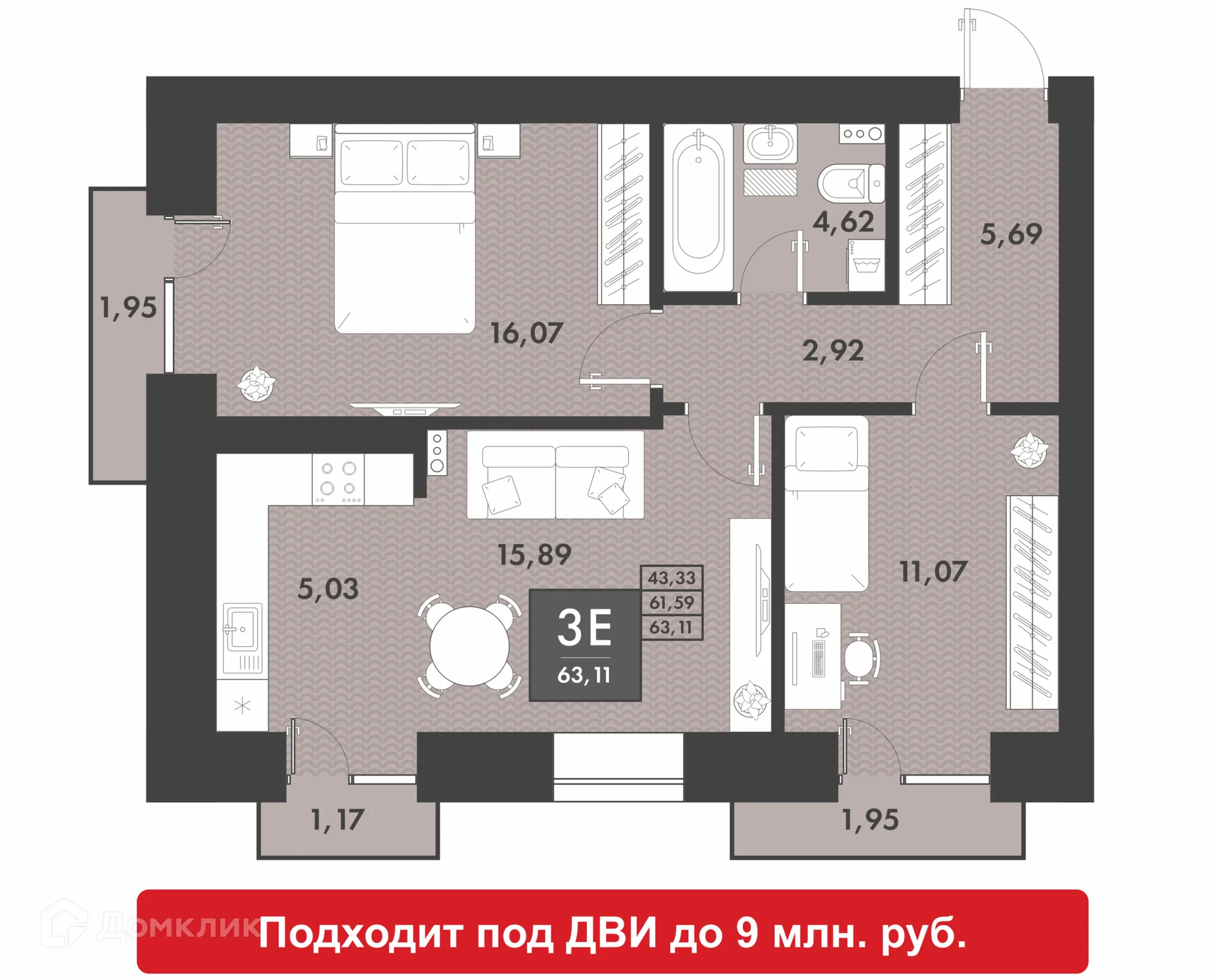 Фото квартиры в ЖК PRO ЖК НА PROЕЗЖЕЙ