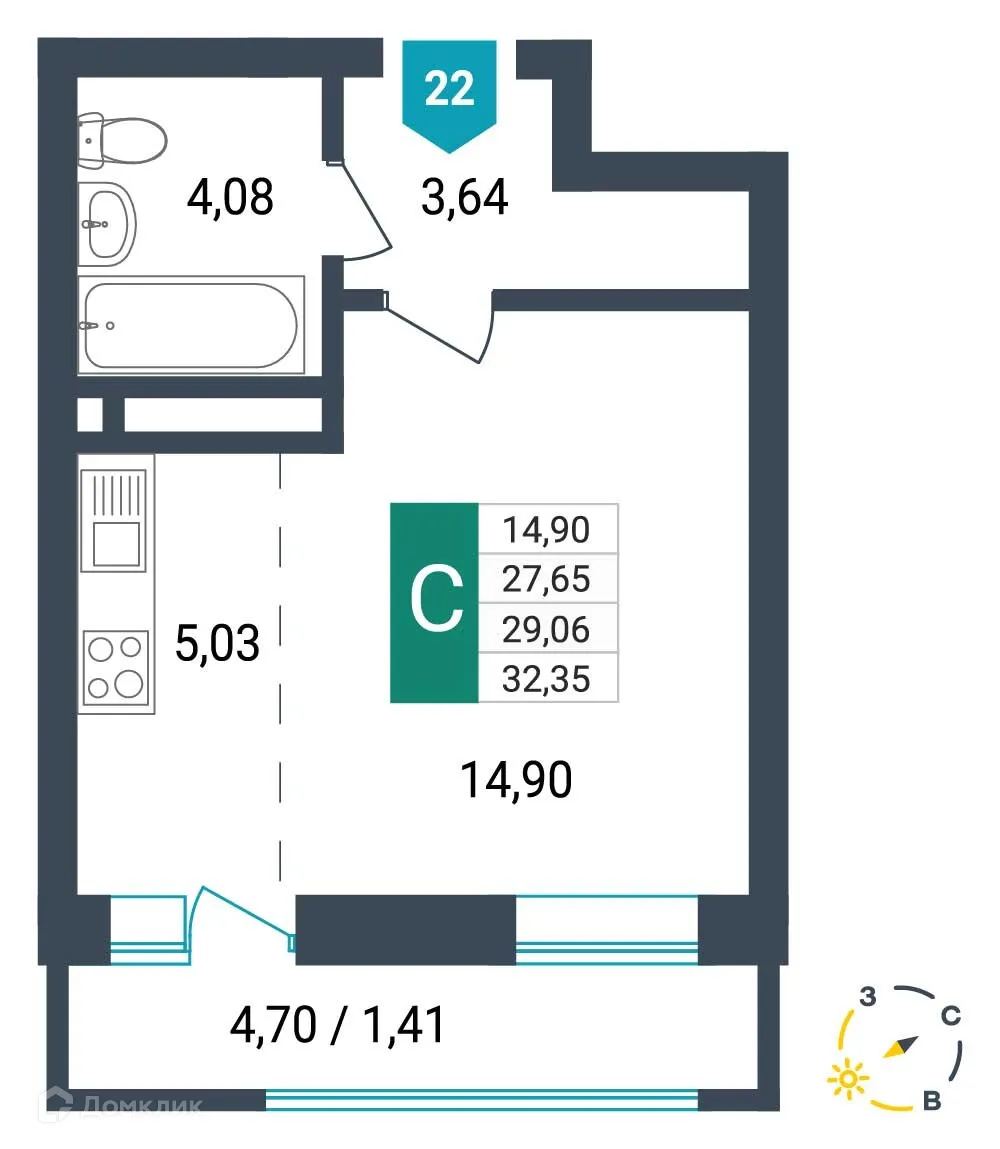 Фото квартиры в ЖК Красивый